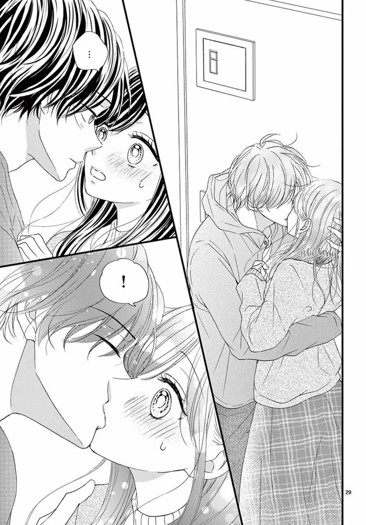 Midori no Tomari Ki Chapter 16 page 31 - Chapter 16