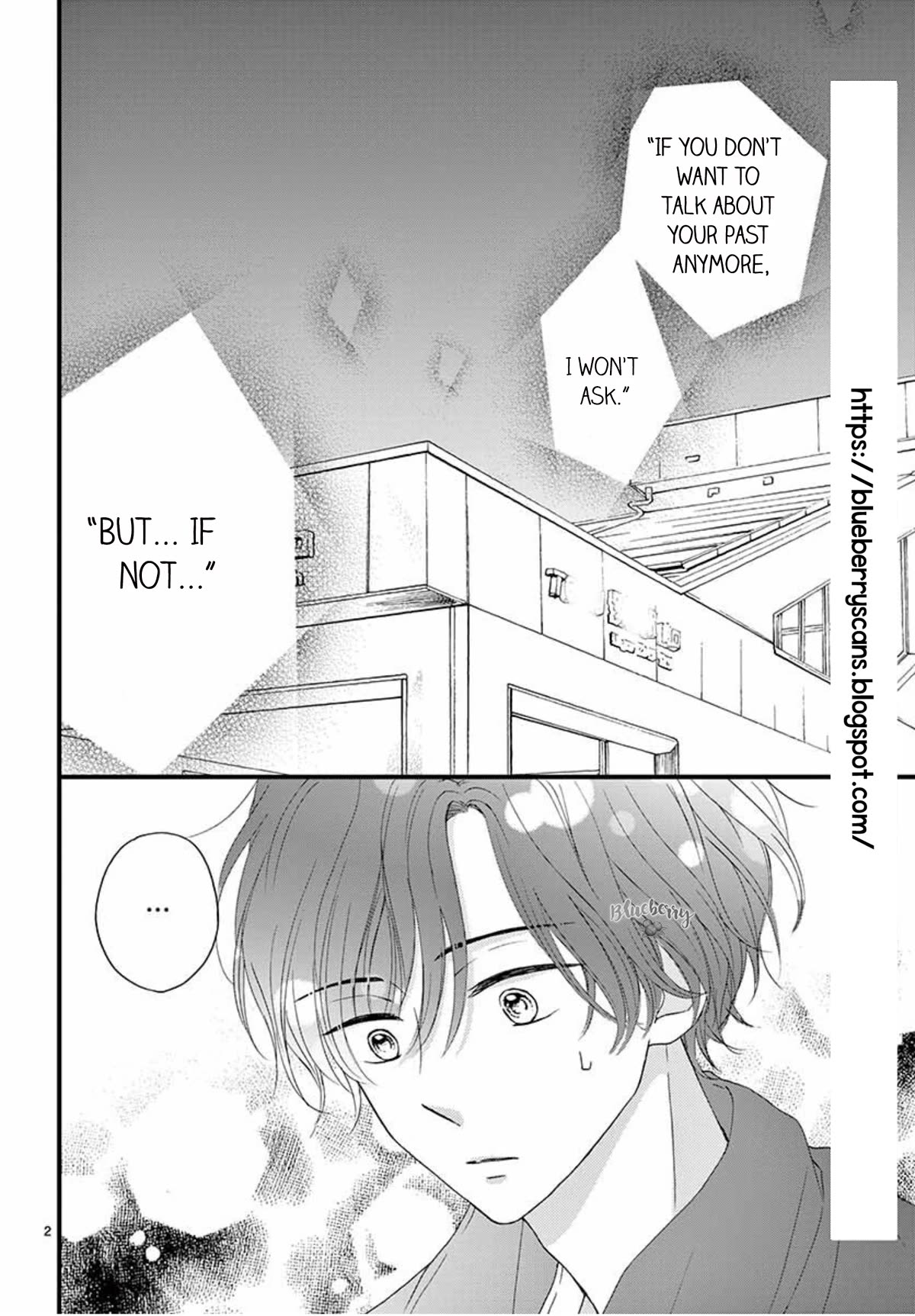 Midori no Tomari Ki Chapter 16 page 4 - Chapter 16