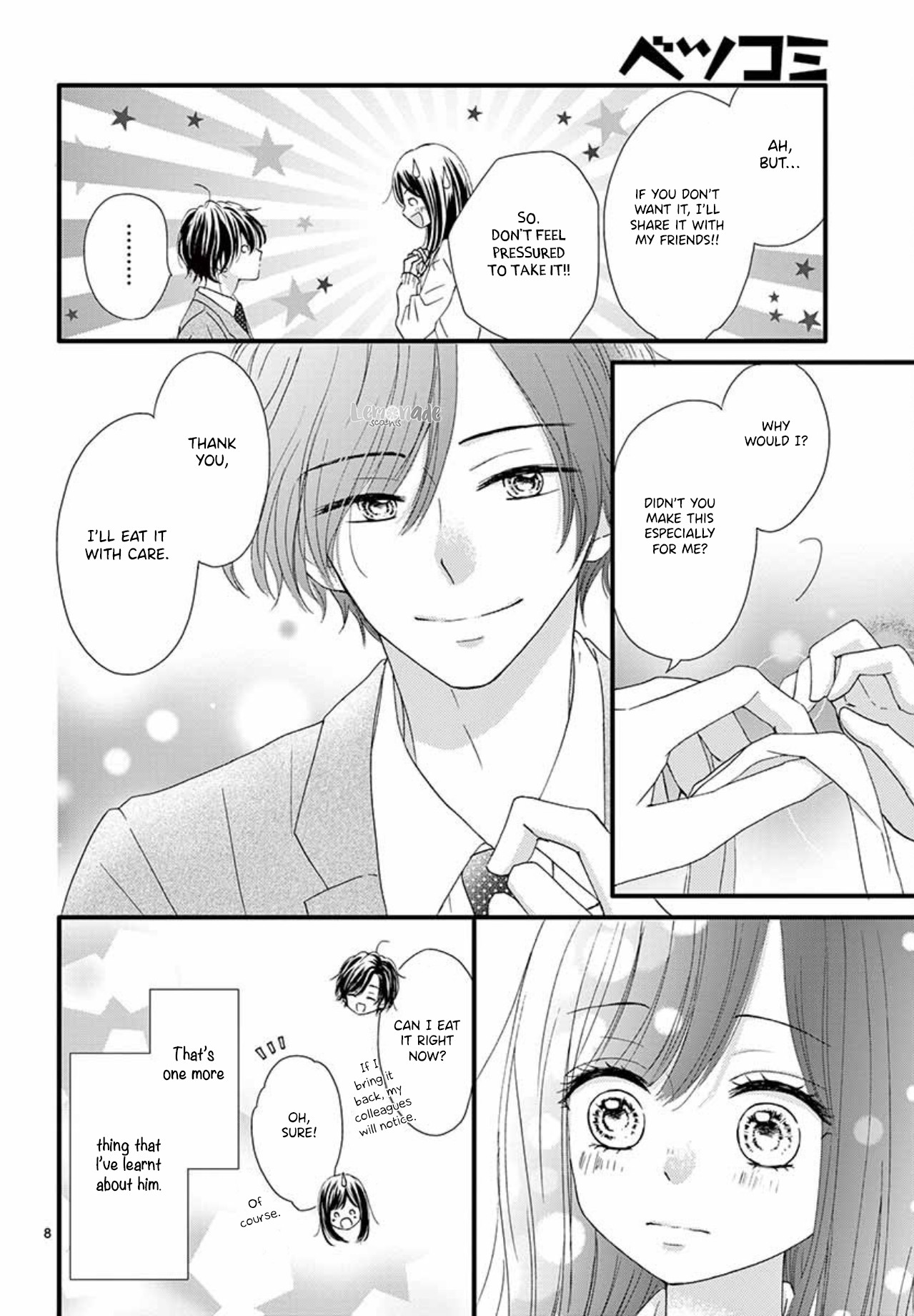 Midori no Tomari Ki Chapter 2 page 10 - Chapter 2