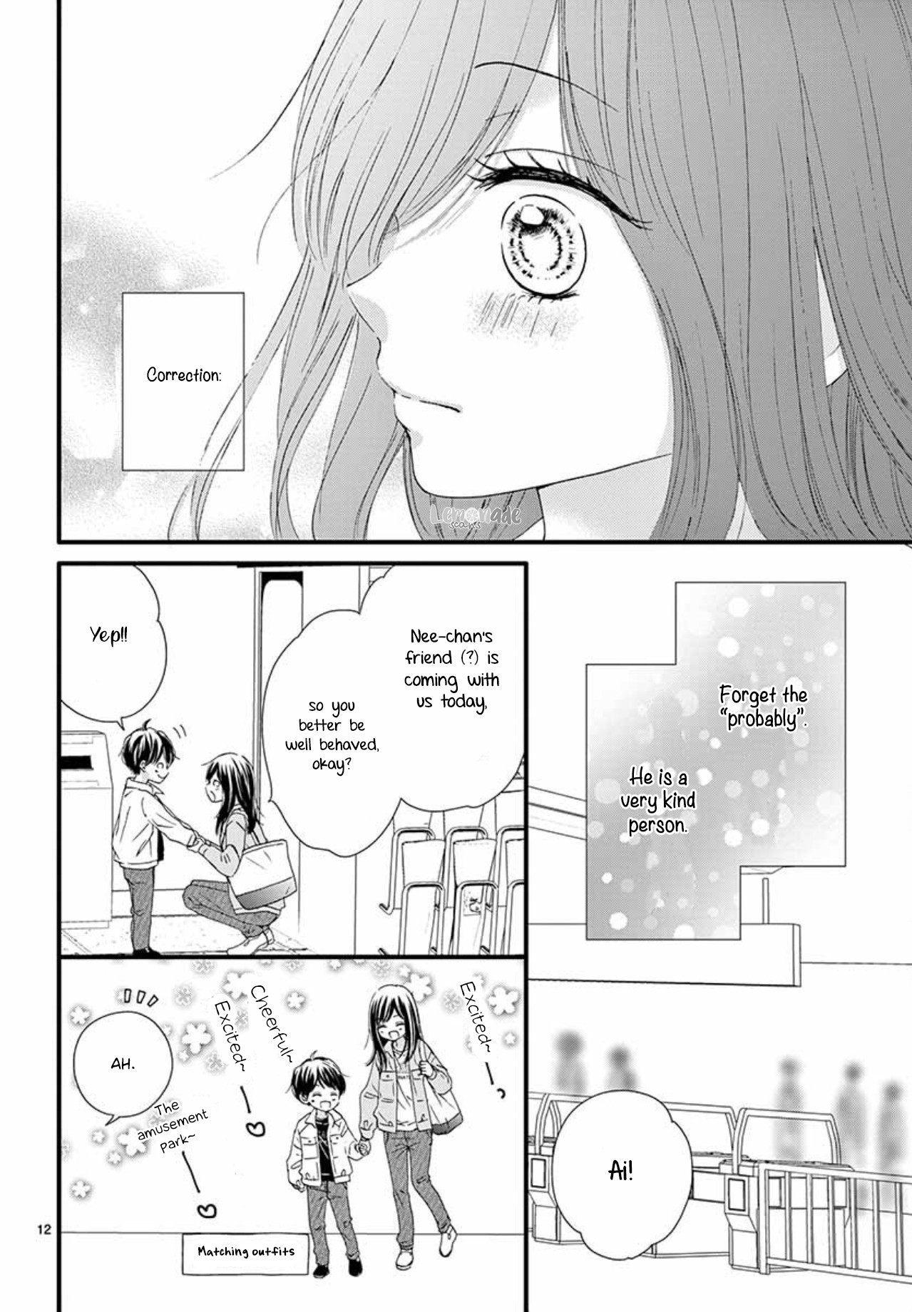 Midori no Tomari Ki Chapter 2 page 14 - Chapter 2