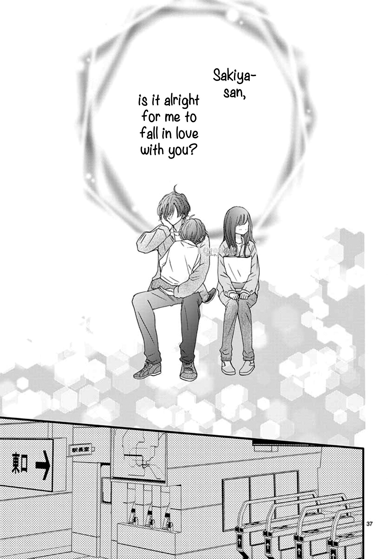 Midori no Tomari Ki Chapter 2 page 39 - Chapter 2