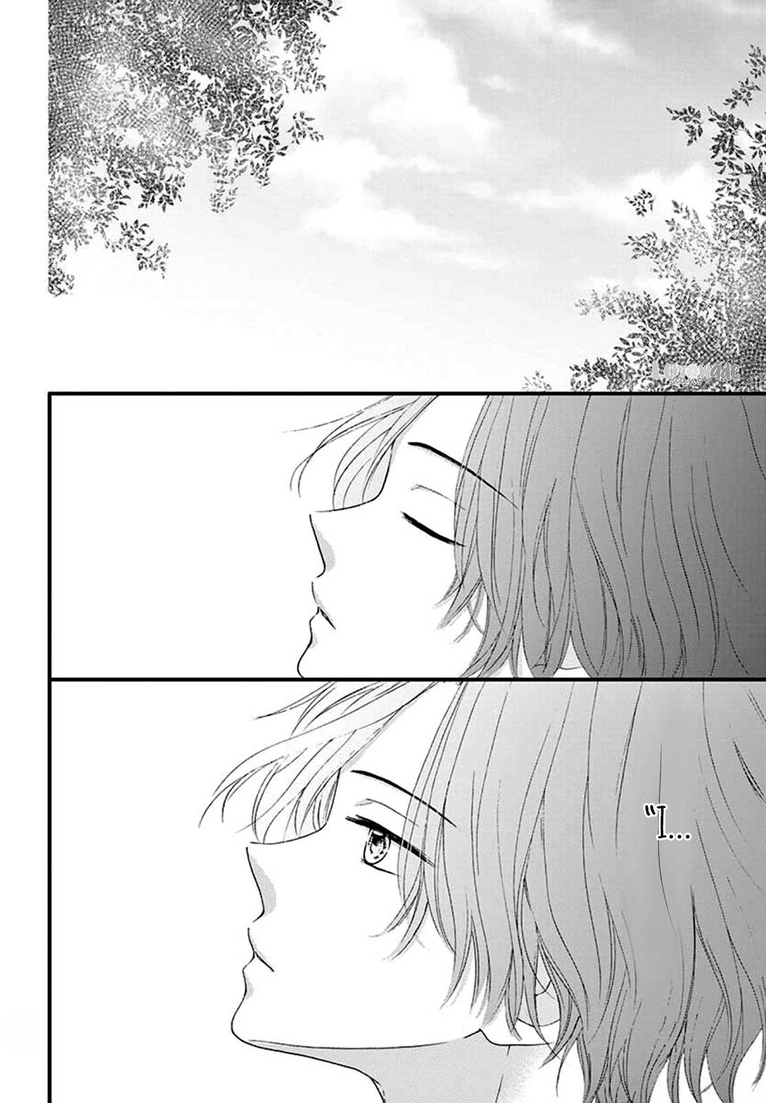 Midori no Tomari Ki Chapter 3 page 40 - Chapter 3