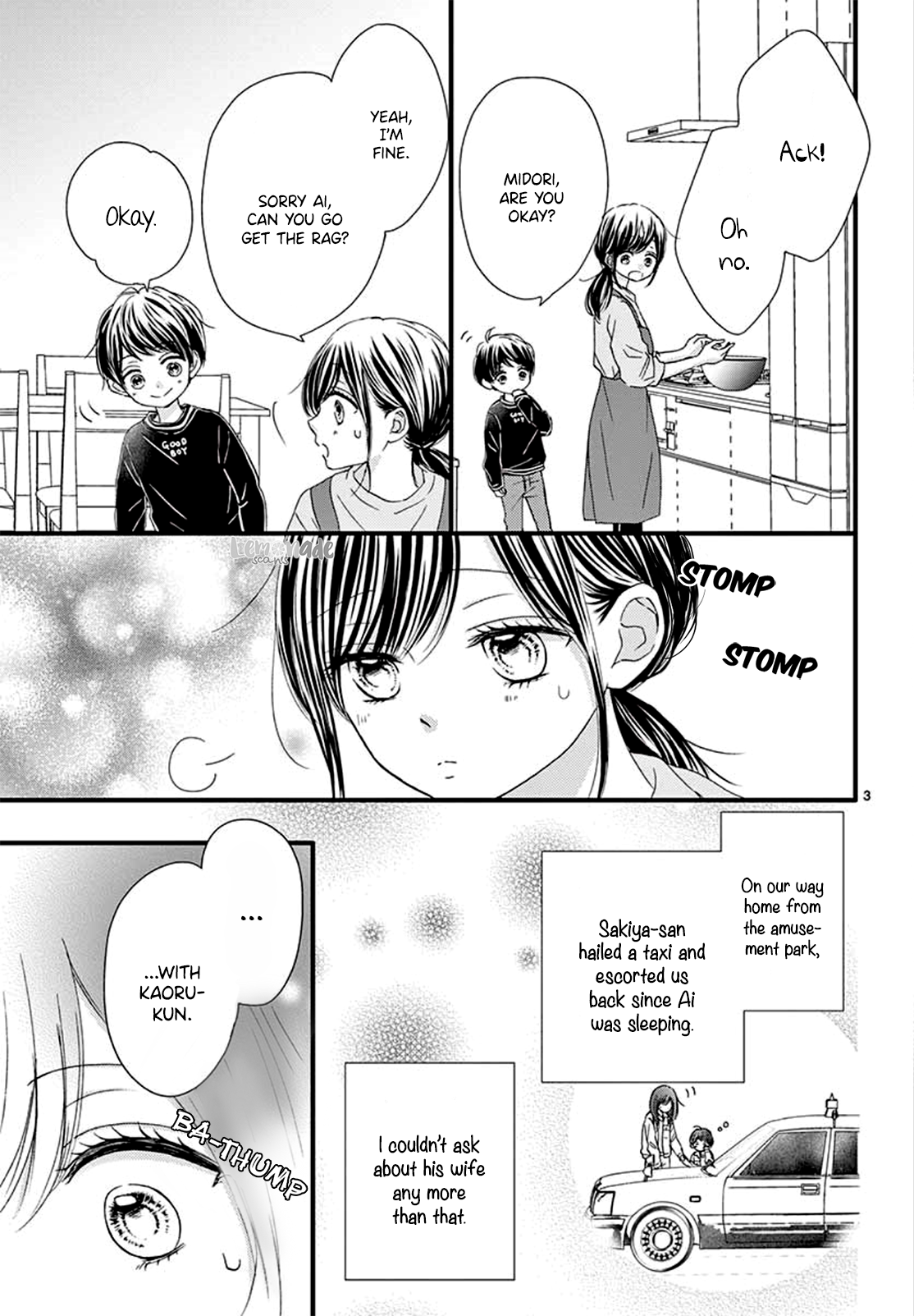 Midori no Tomari Ki Chapter 3 page 5 - Chapter 3