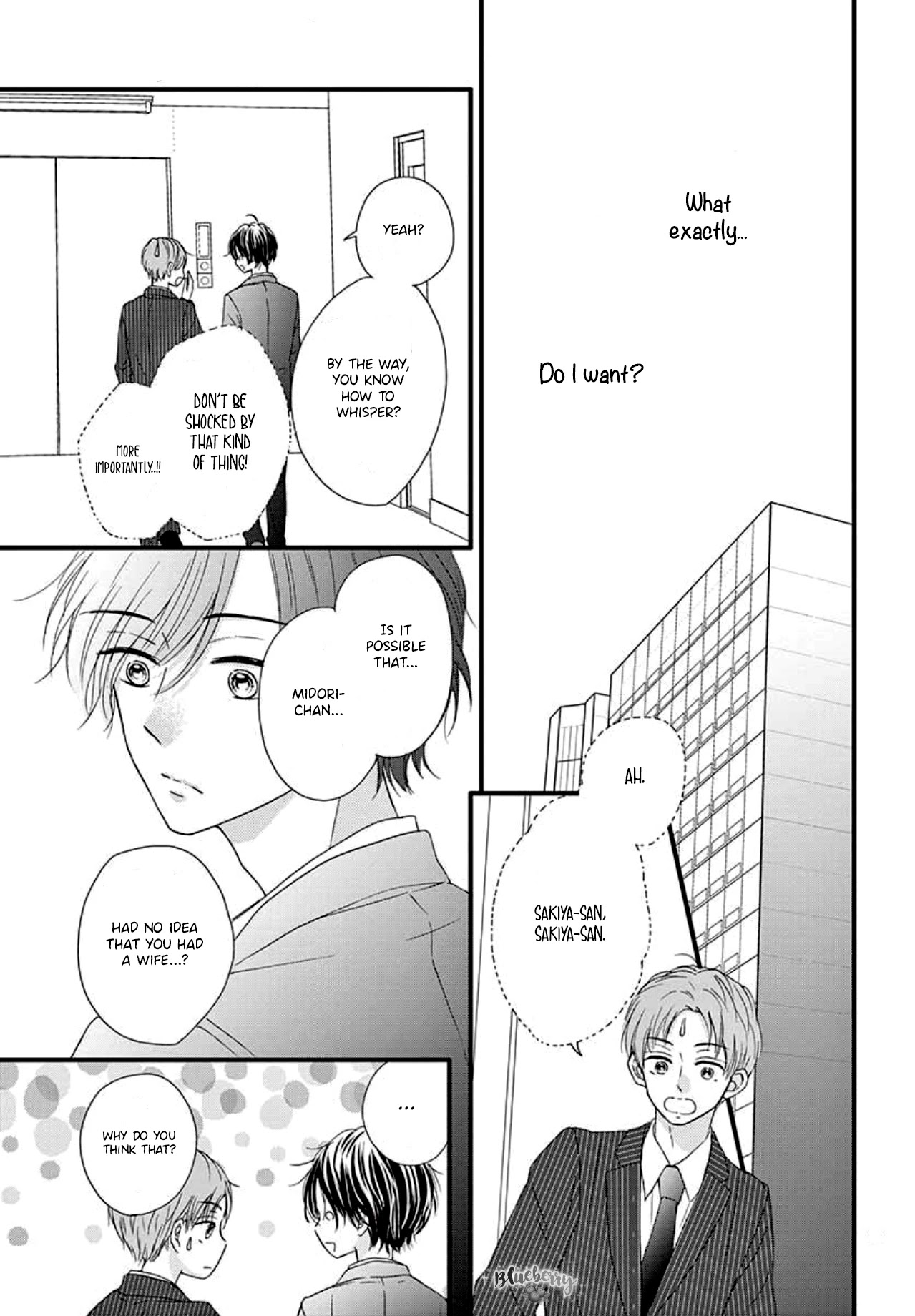 Midori no Tomari Ki Chapter 4 page 15 - Chapter 4