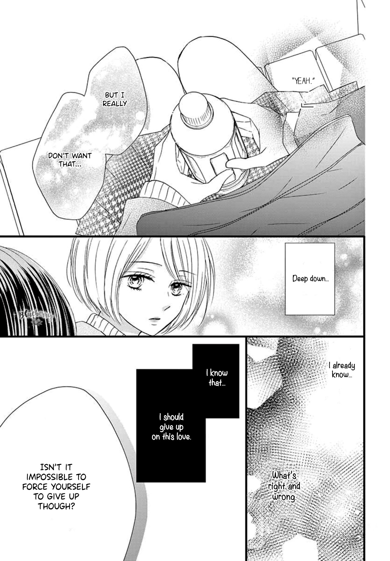 Midori no Tomari Ki Chapter 4 page 21 - Chapter 4
