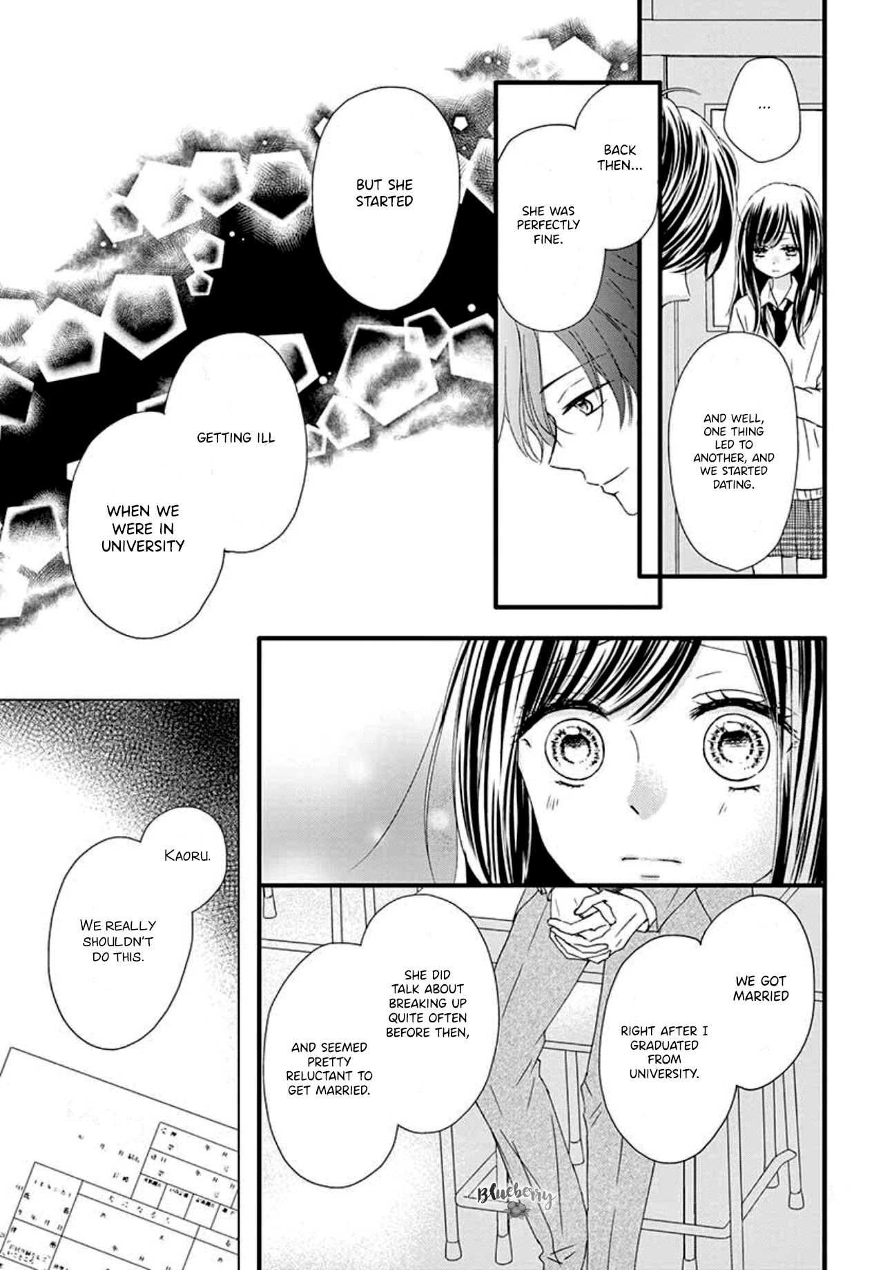 Midori no Tomari Ki Chapter 4 page 33 - Chapter 4