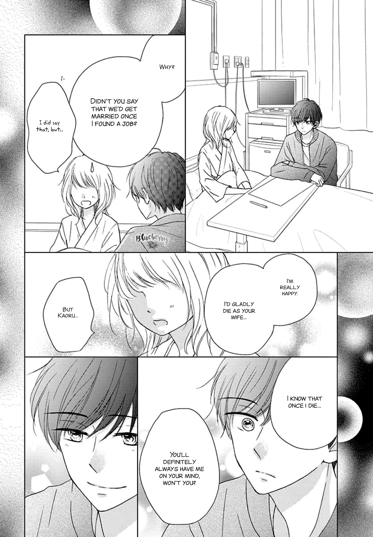 Midori no Tomari Ki Chapter 4 page 34 - Chapter 4