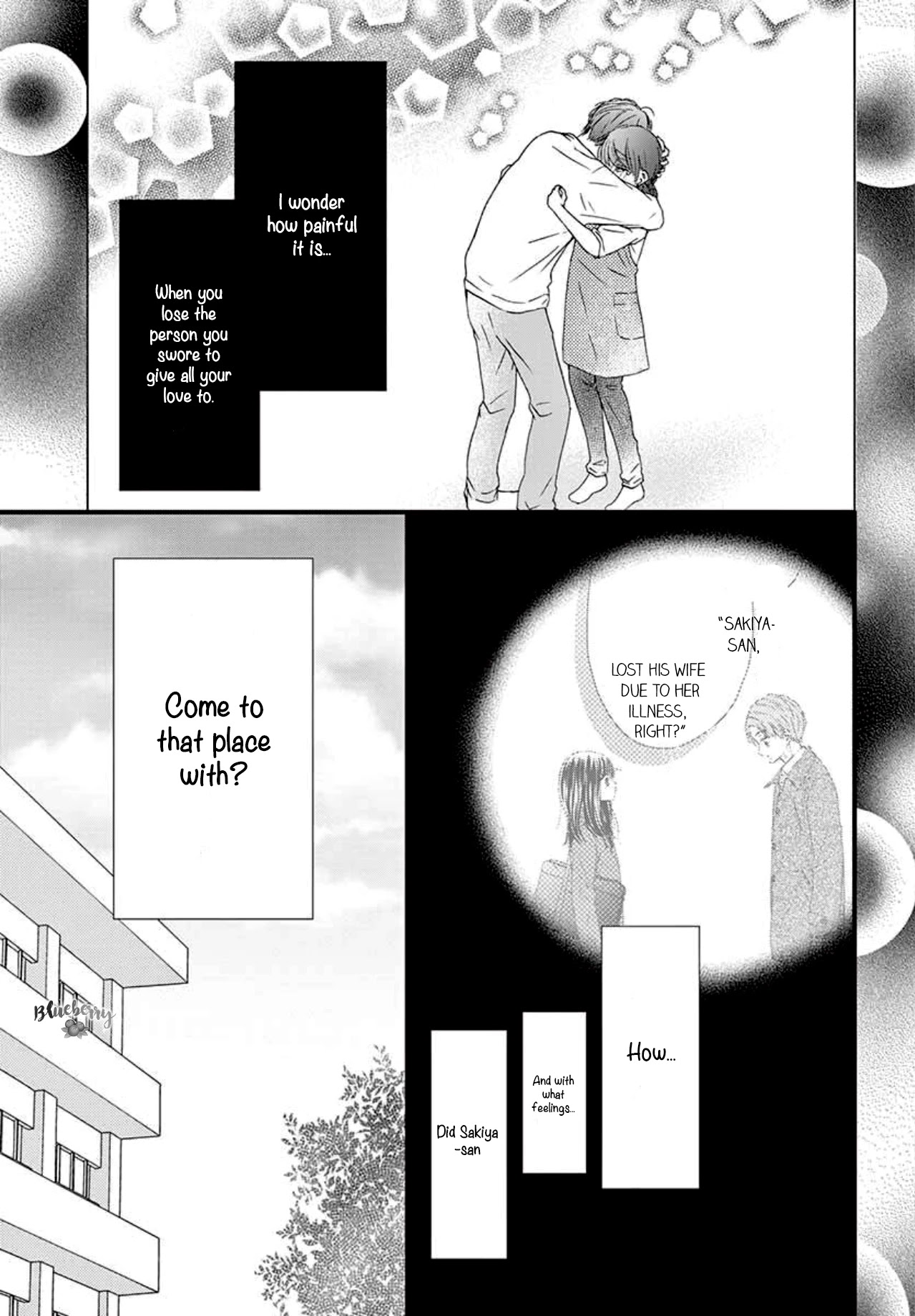 Midori no Tomari Ki Chapter 4 page 7 - Chapter 4
