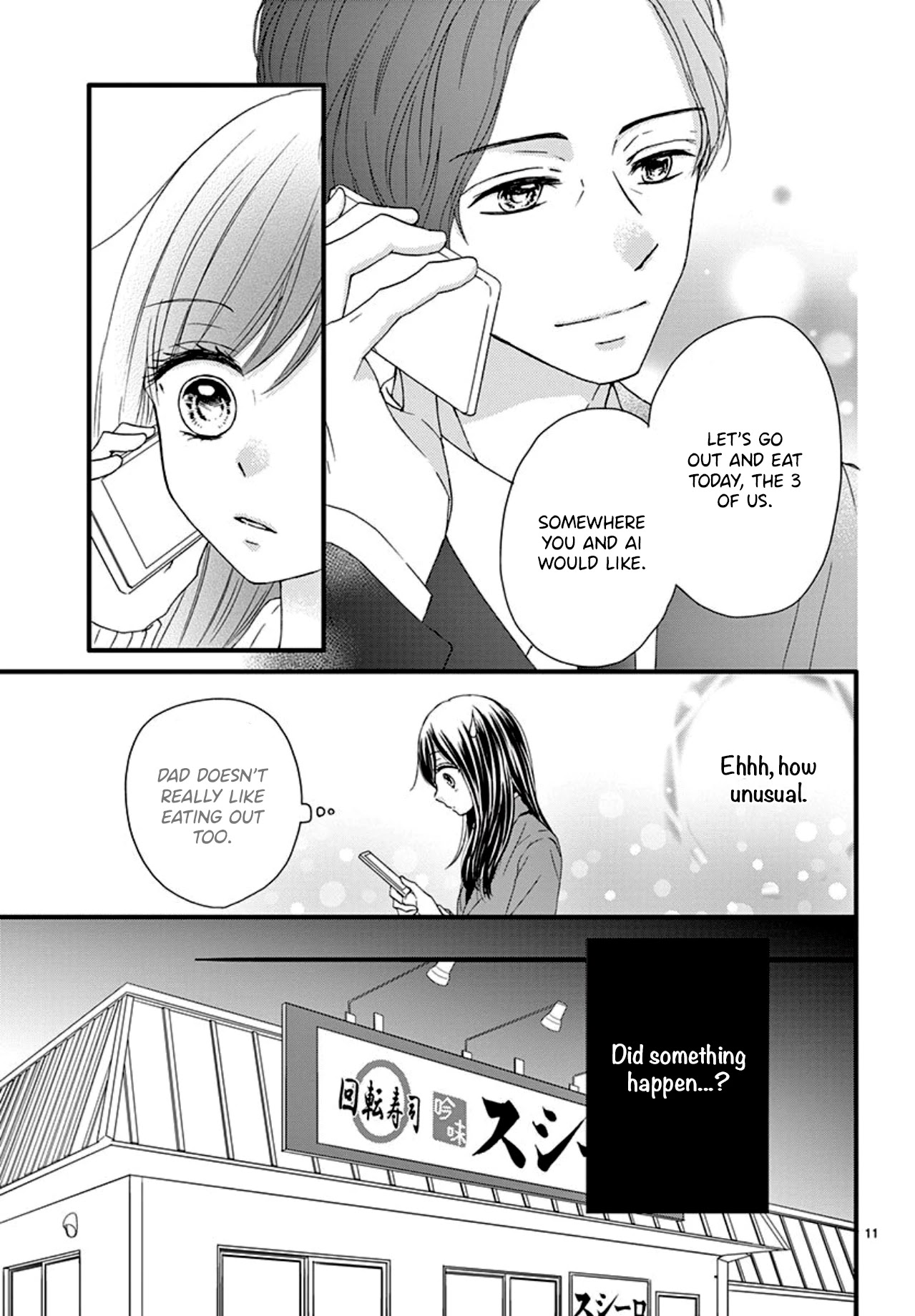 Midori no Tomari Ki Chapter 5 page 12 - Chapter 5