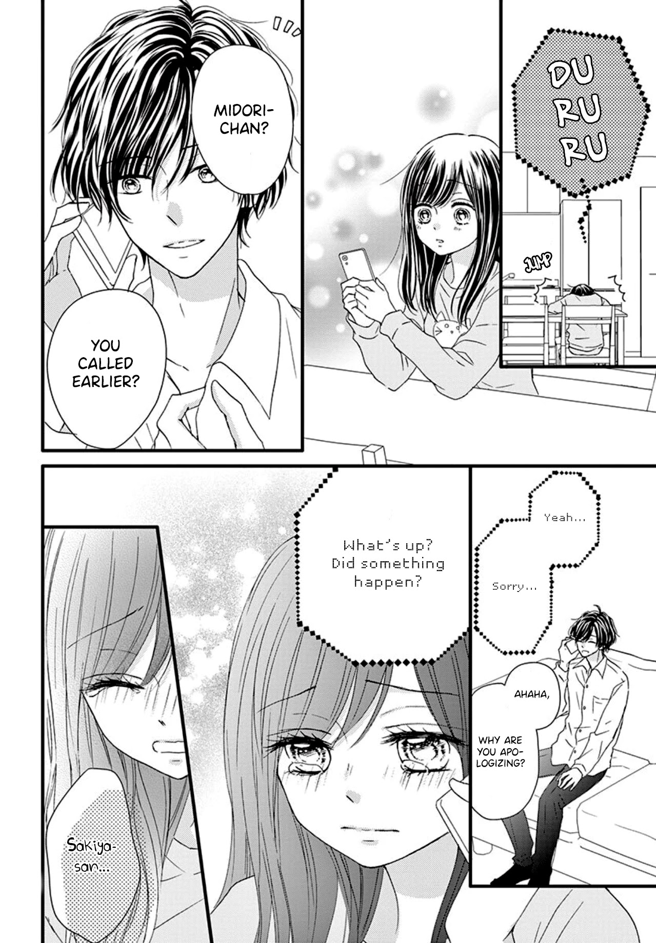 Midori no Tomari Ki Chapter 5 page 17 - Chapter 5