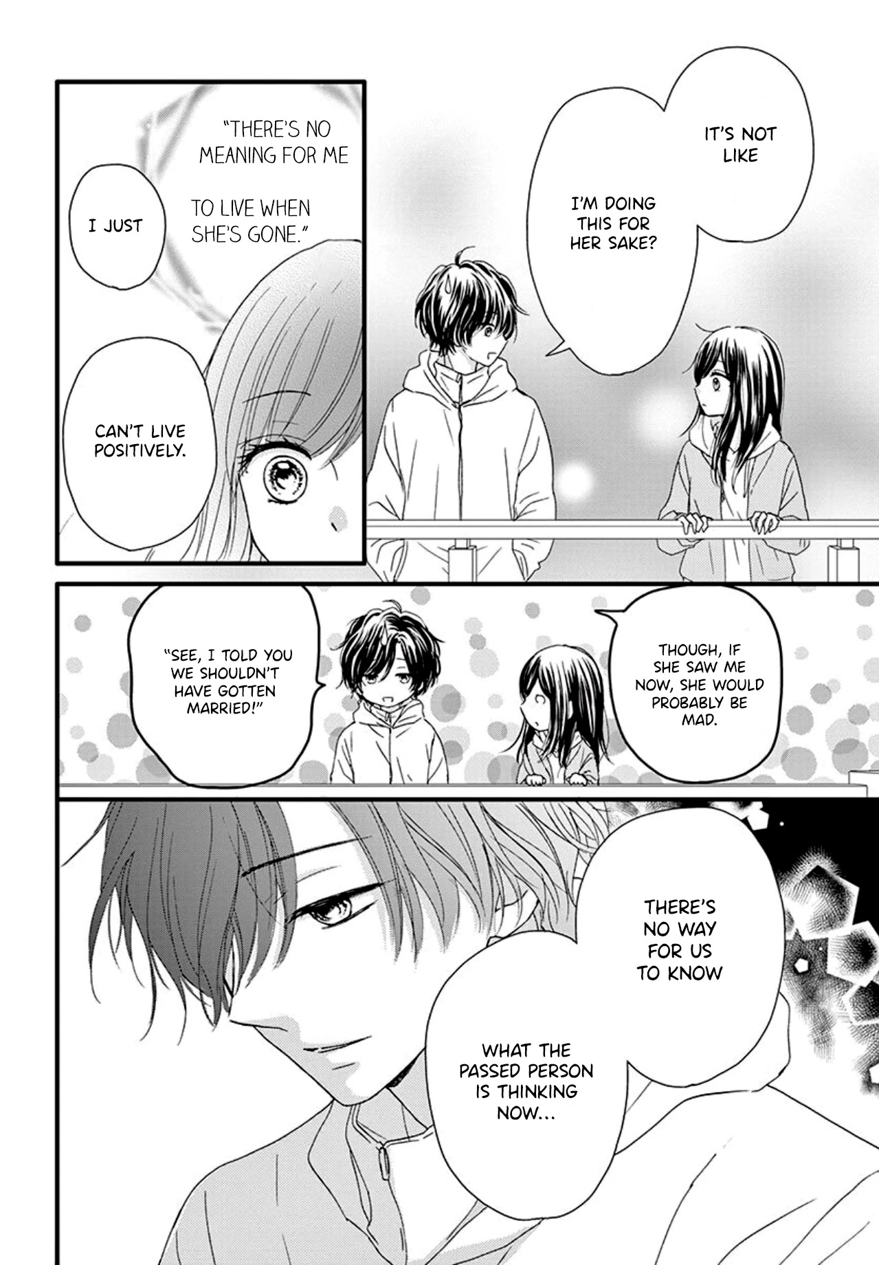 Midori no Tomari Ki Chapter 5 page 25 - Chapter 5