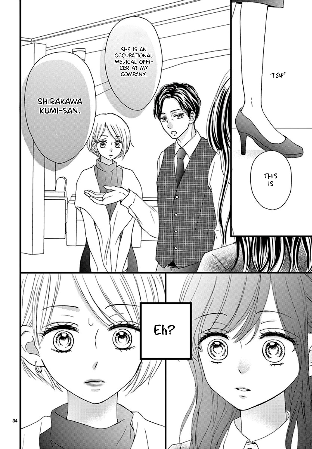 Midori no Tomari Ki Chapter 5 page 35 - Chapter 5