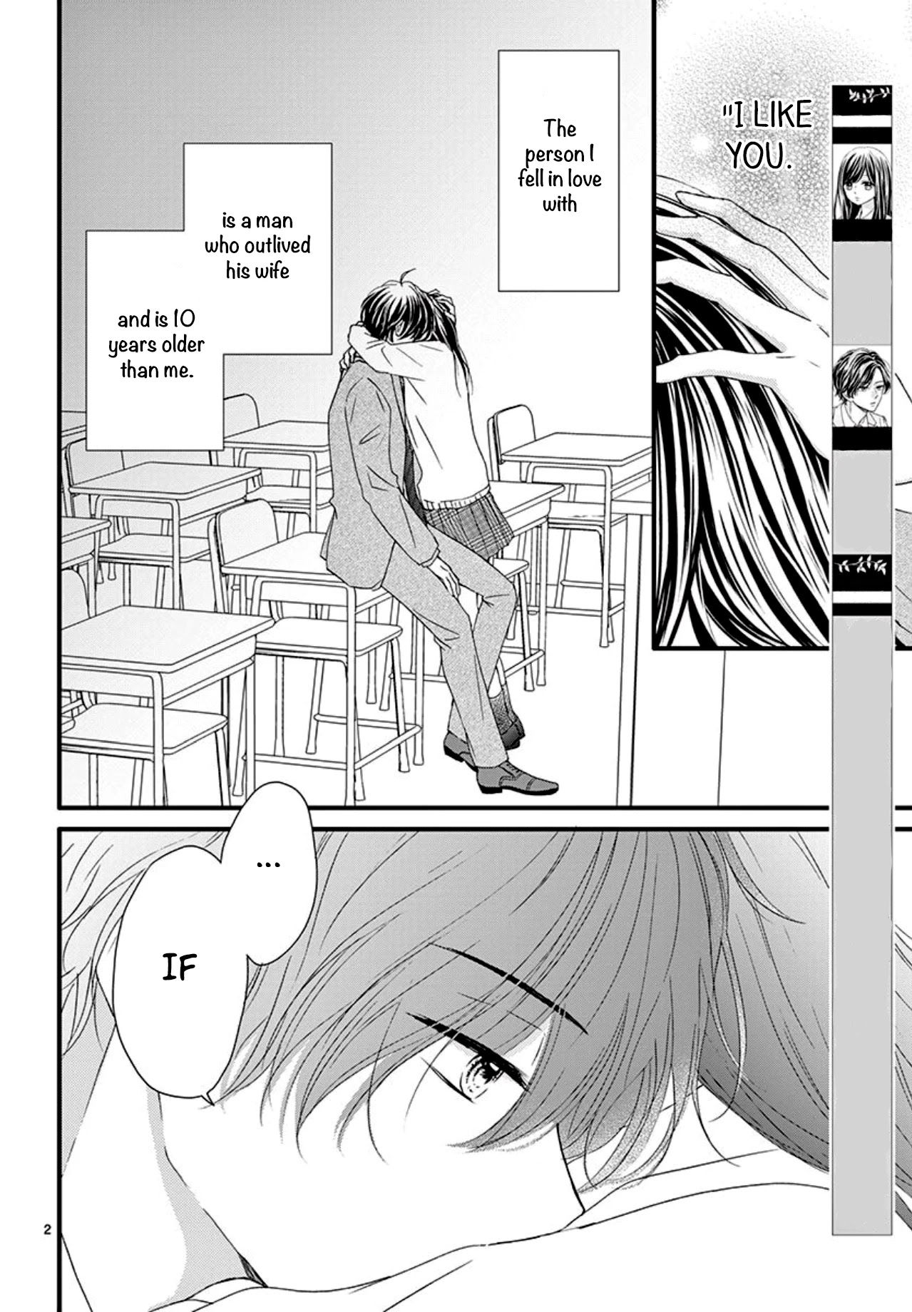 Midori no Tomari Ki Chapter 5 page 4 - Chapter 5