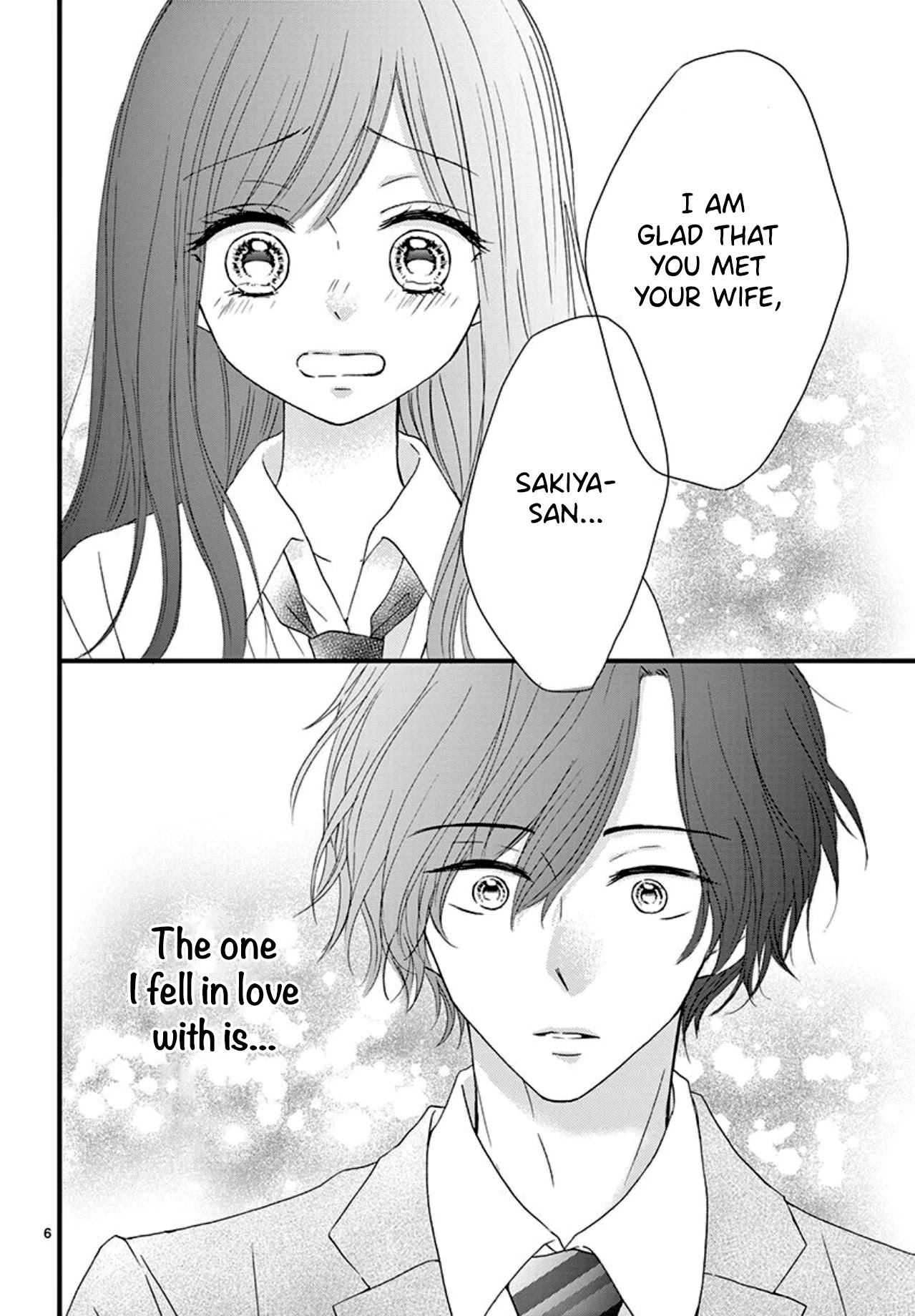 Midori no Tomari Ki Chapter 5 page 8 - Chapter 5
