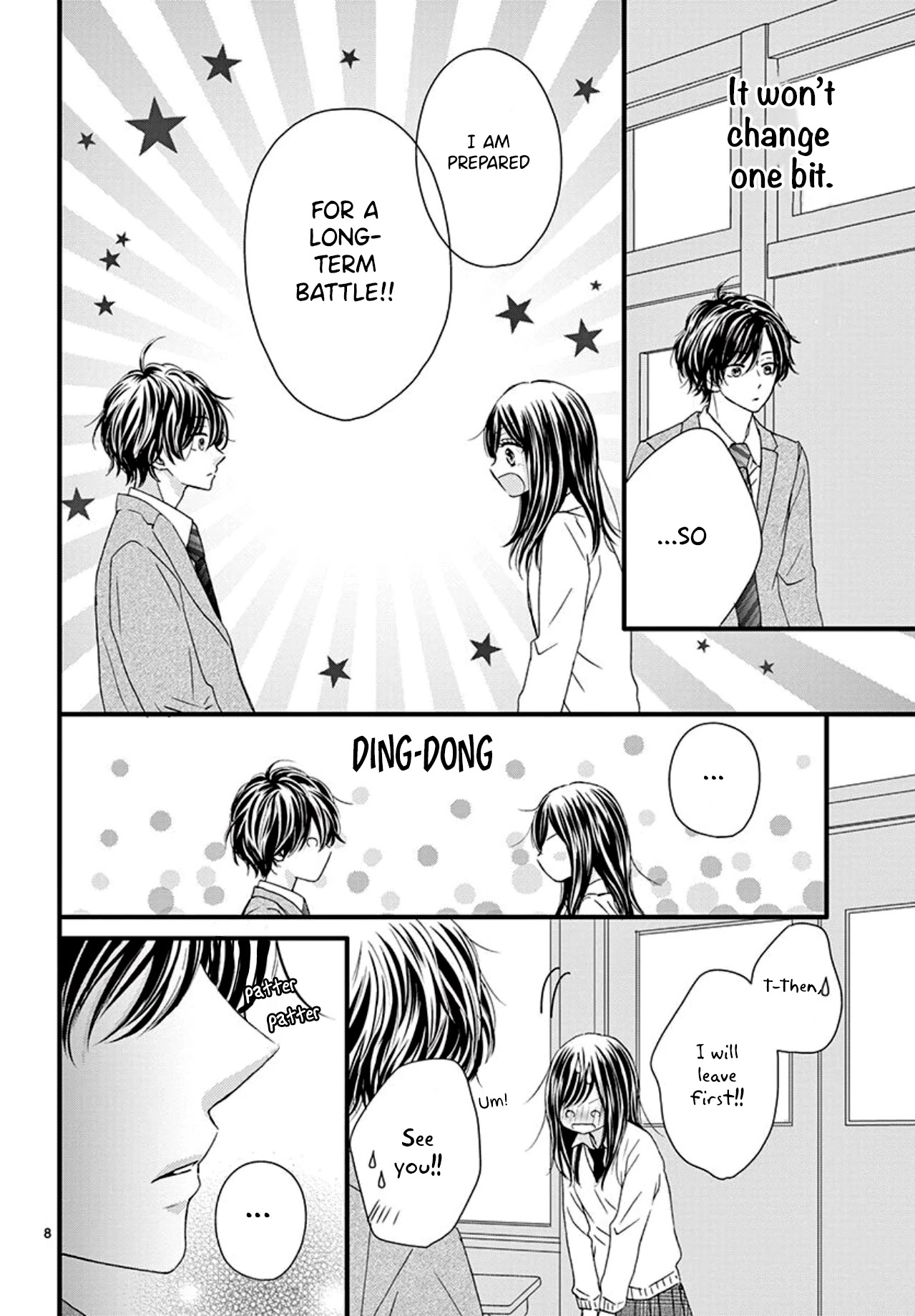 Midori no Tomari Ki Chapter 5 page 9 - Chapter 5