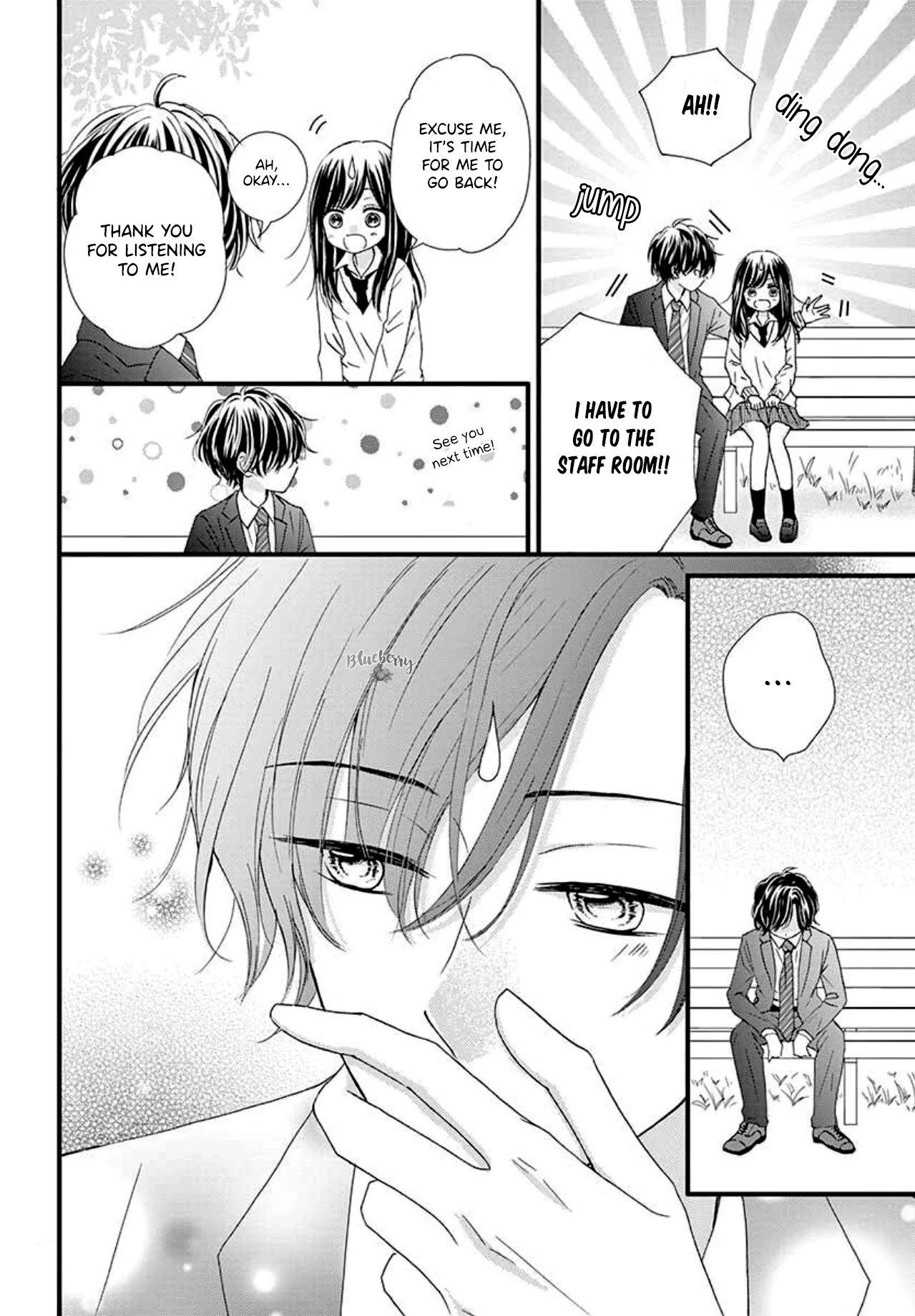Midori no Tomari Ki Chapter 6 page 16 - Chapter 6