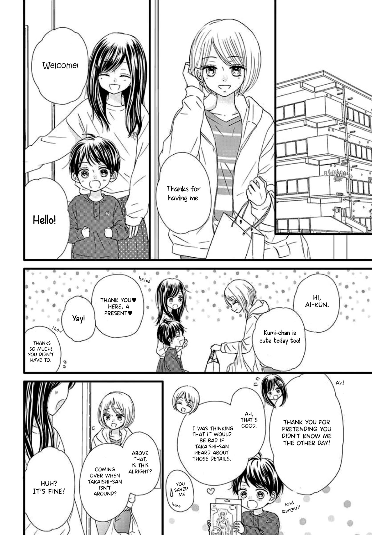 Midori no Tomari Ki Chapter 6 page 18 - Chapter 6