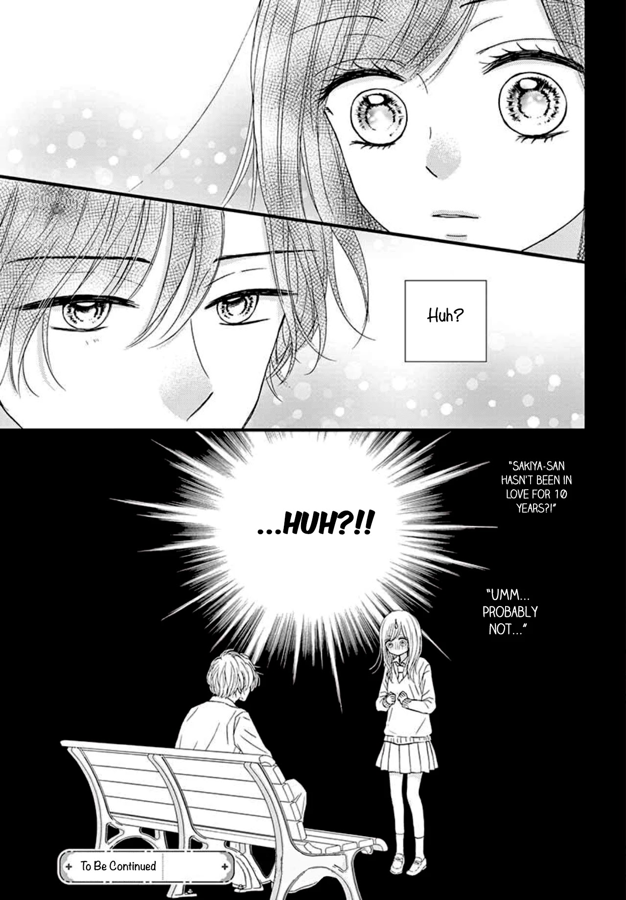 Midori no Tomari Ki Chapter 6 page 33 - Chapter 6