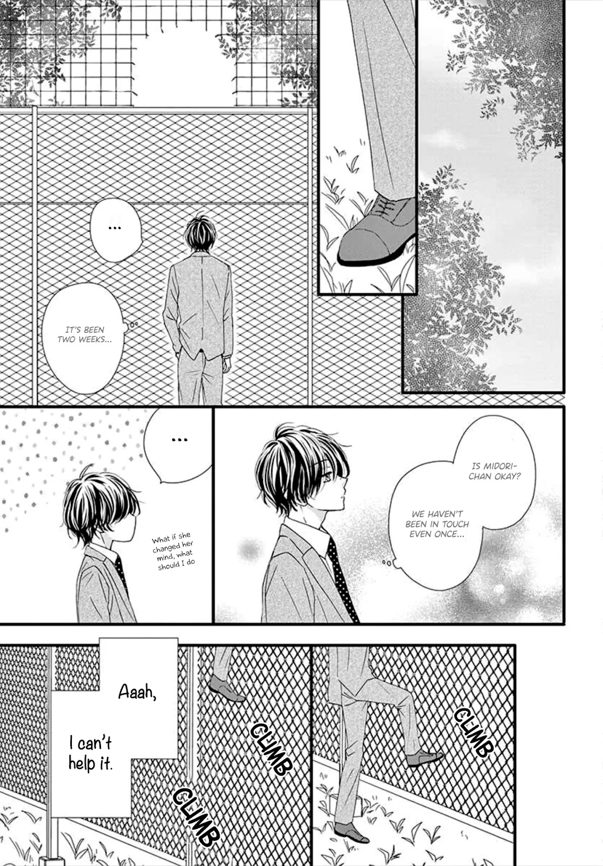 Midori no Tomari Ki Chapter 7 page 23 - Chapter 7
