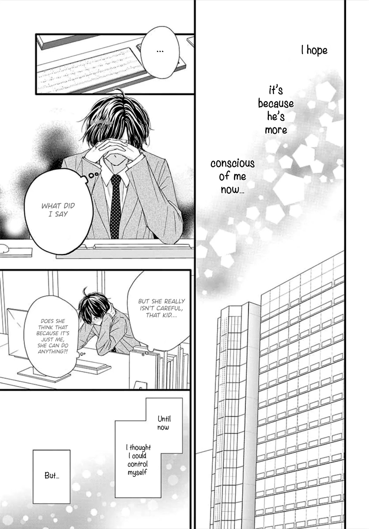 Midori no Tomari Ki Chapter 7 page 7 - Chapter 7