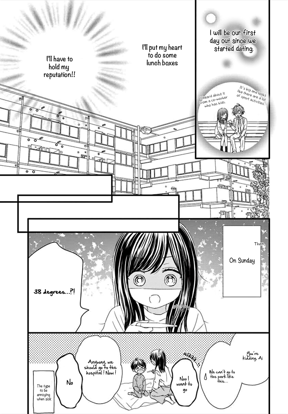 Midori no Tomari Ki Chapter 8 page 19 - Chapter 8