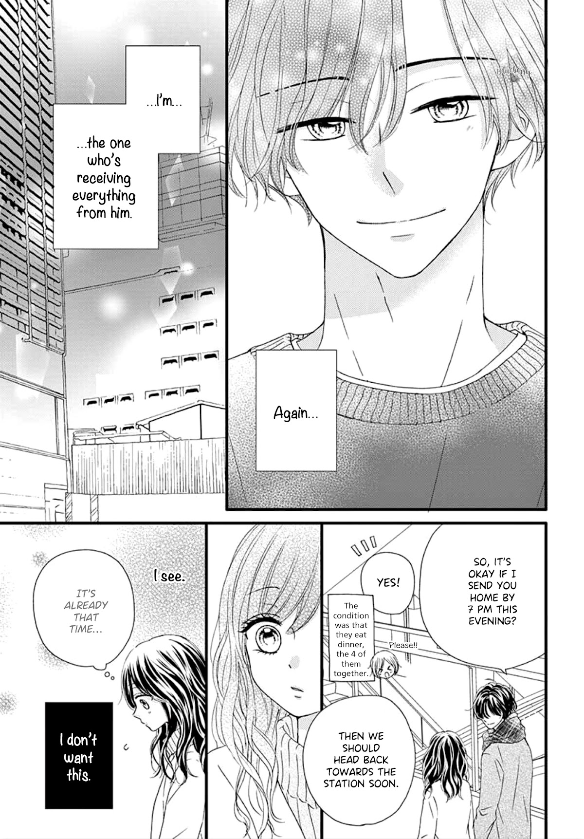 Midori no Tomari Ki Chapter 9 page 24 - Chapter 9