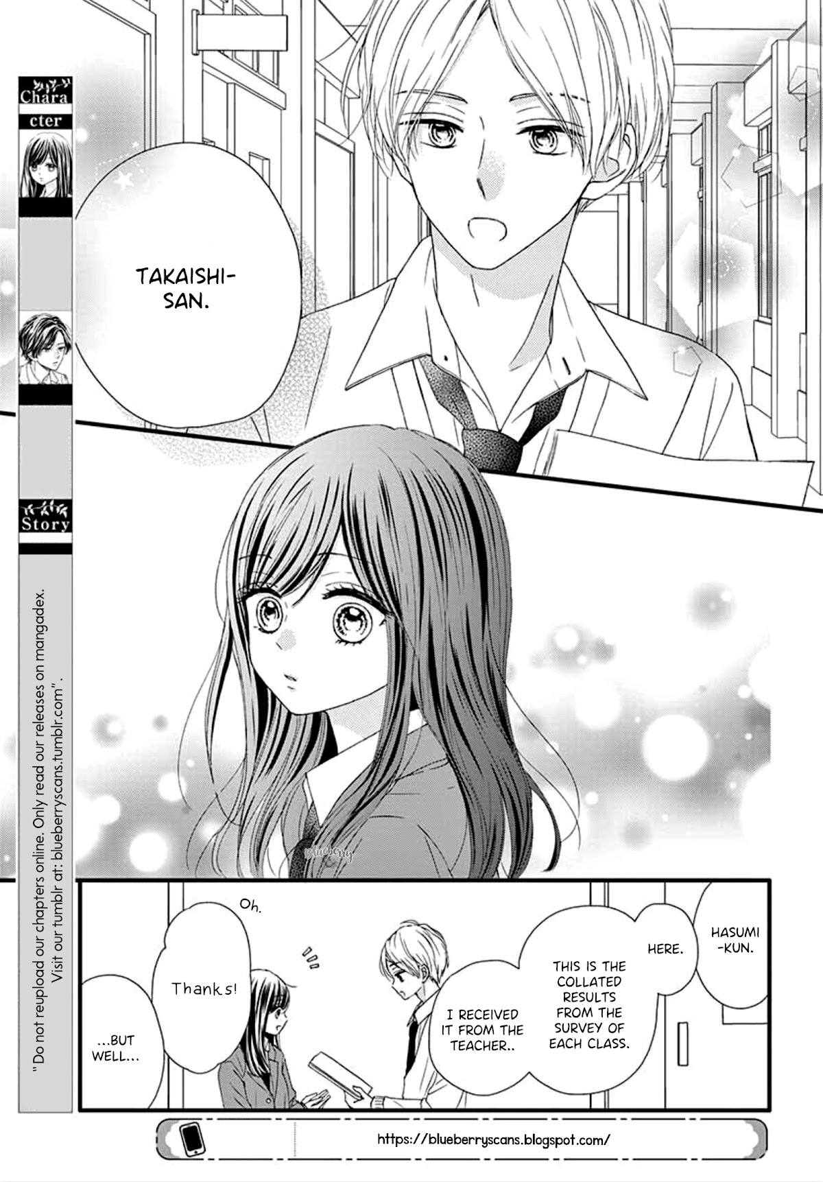 Midori no Tomari Ki Chapter 9 page 4 - Chapter 9
