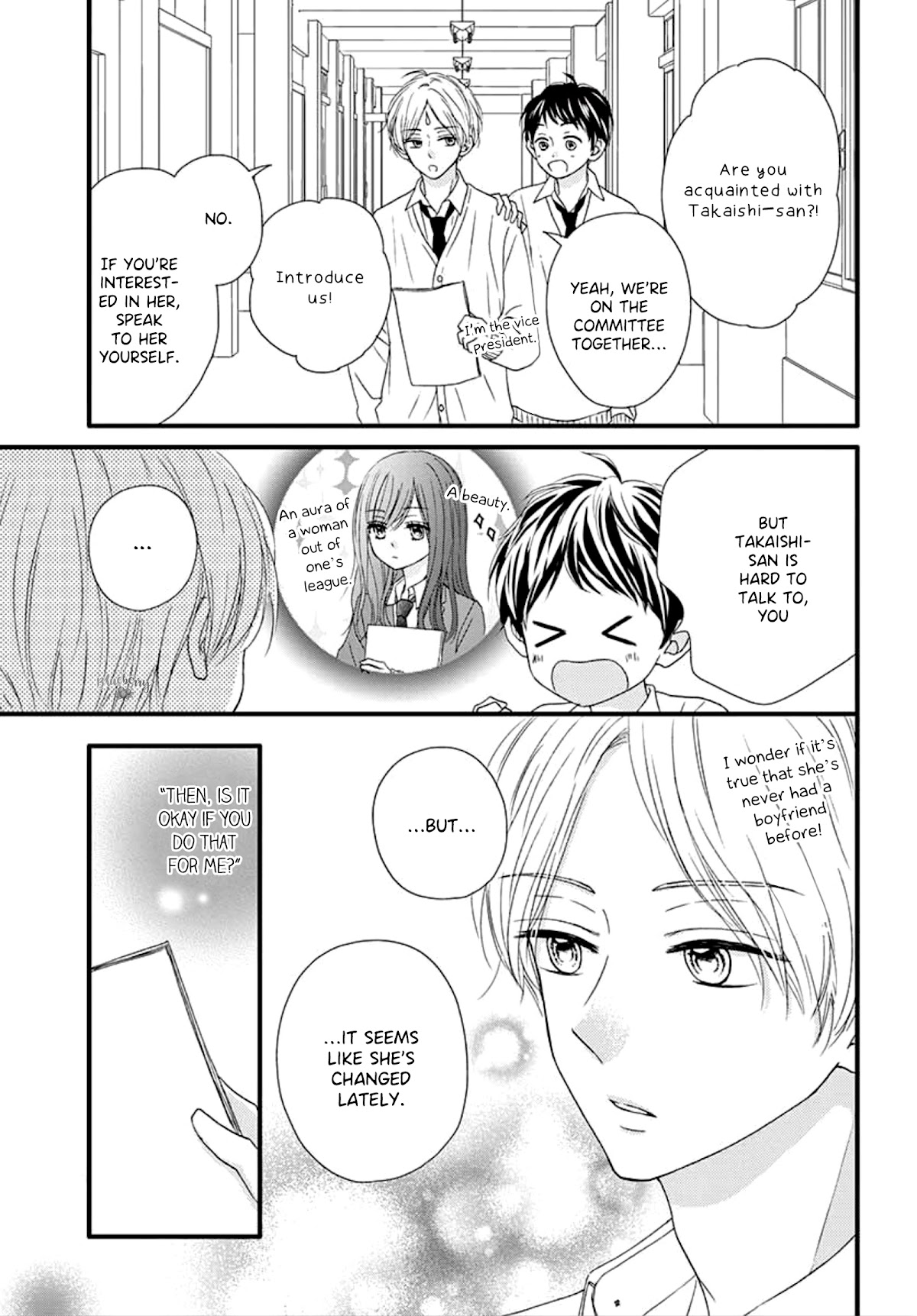 Midori no Tomari Ki Chapter 9 page 6 - Chapter 9