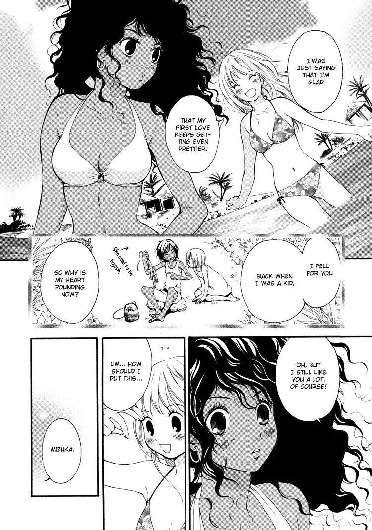 Midsummer Lovers Chapter 0 page 6 - Chapter 0: [Oneshot]