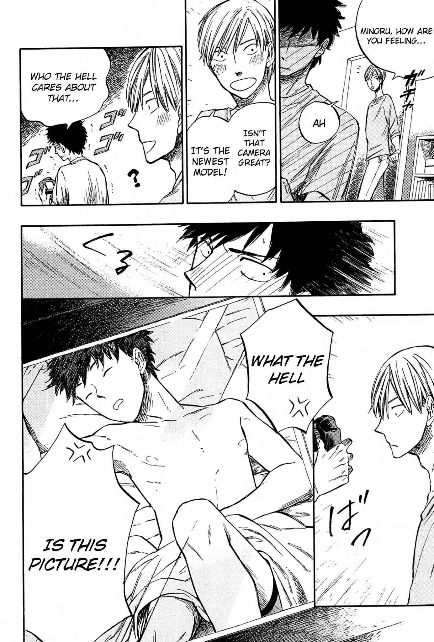 Mie Hariatte Surechigai Chapter 1.5 page 3 - Chapter 1.5