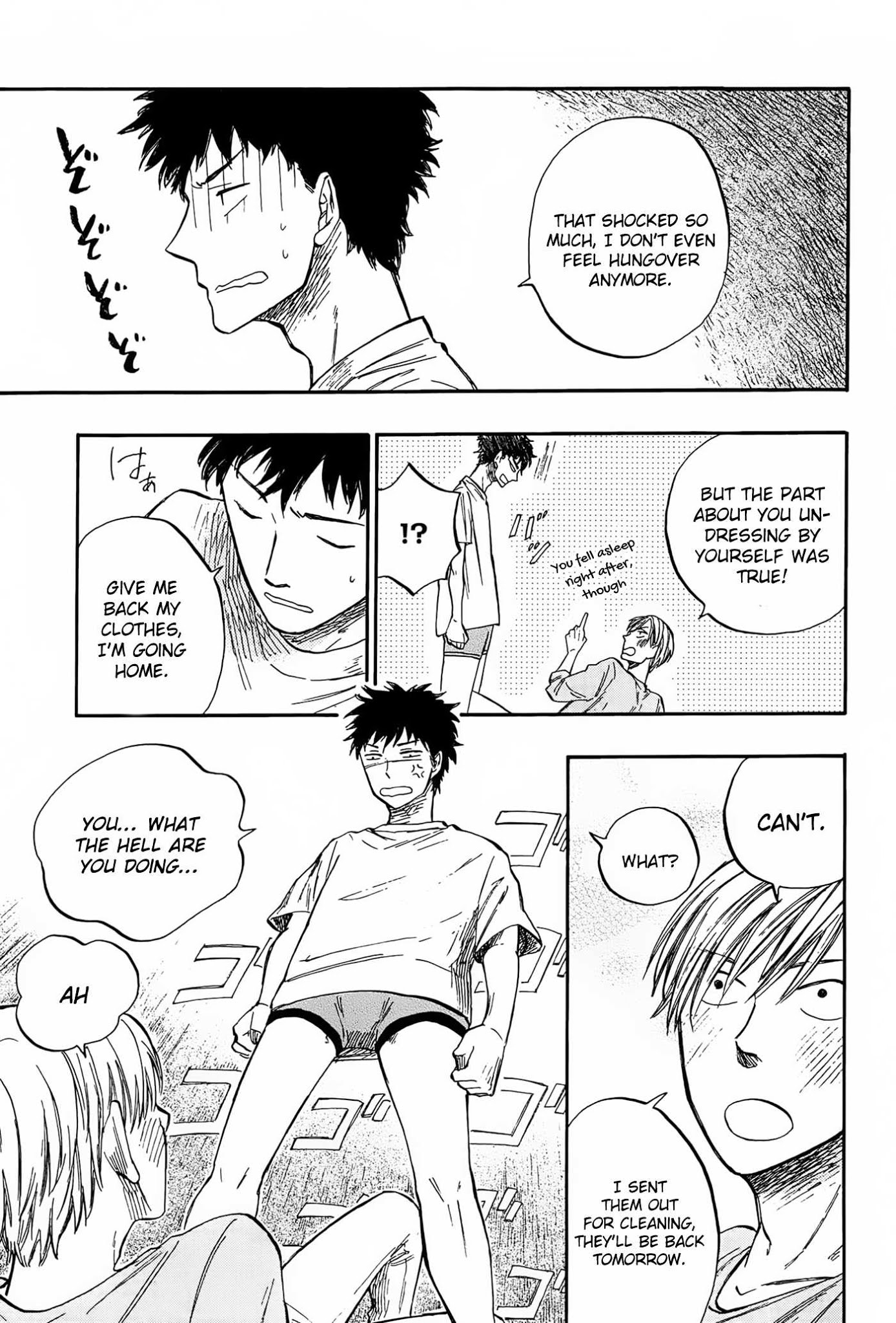 Mie Hariatte Surechigai Chapter 1.5 page 6 - Chapter 1.5