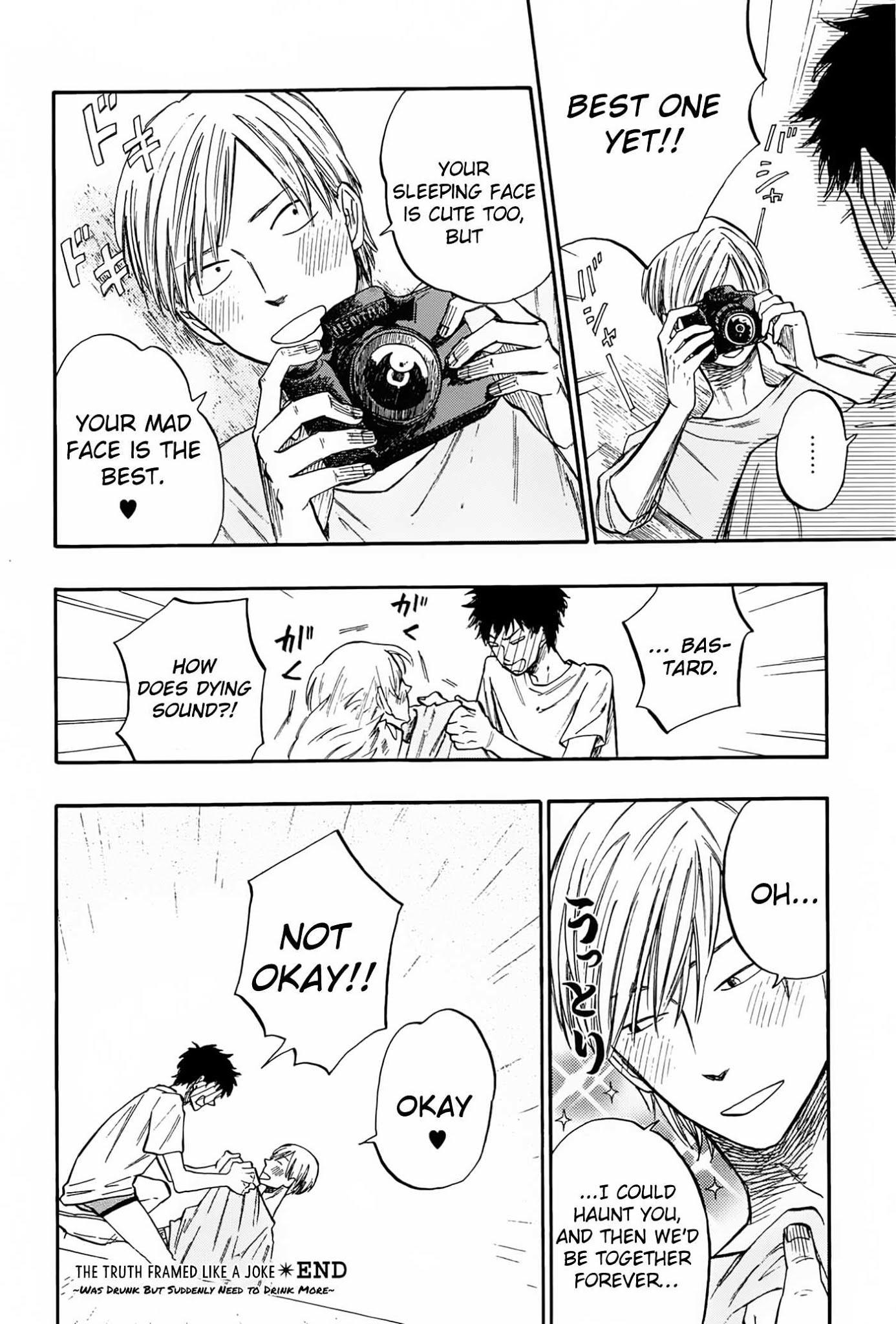 Mie Hariatte Surechigai Chapter 1.5 page 7 - Chapter 1.5