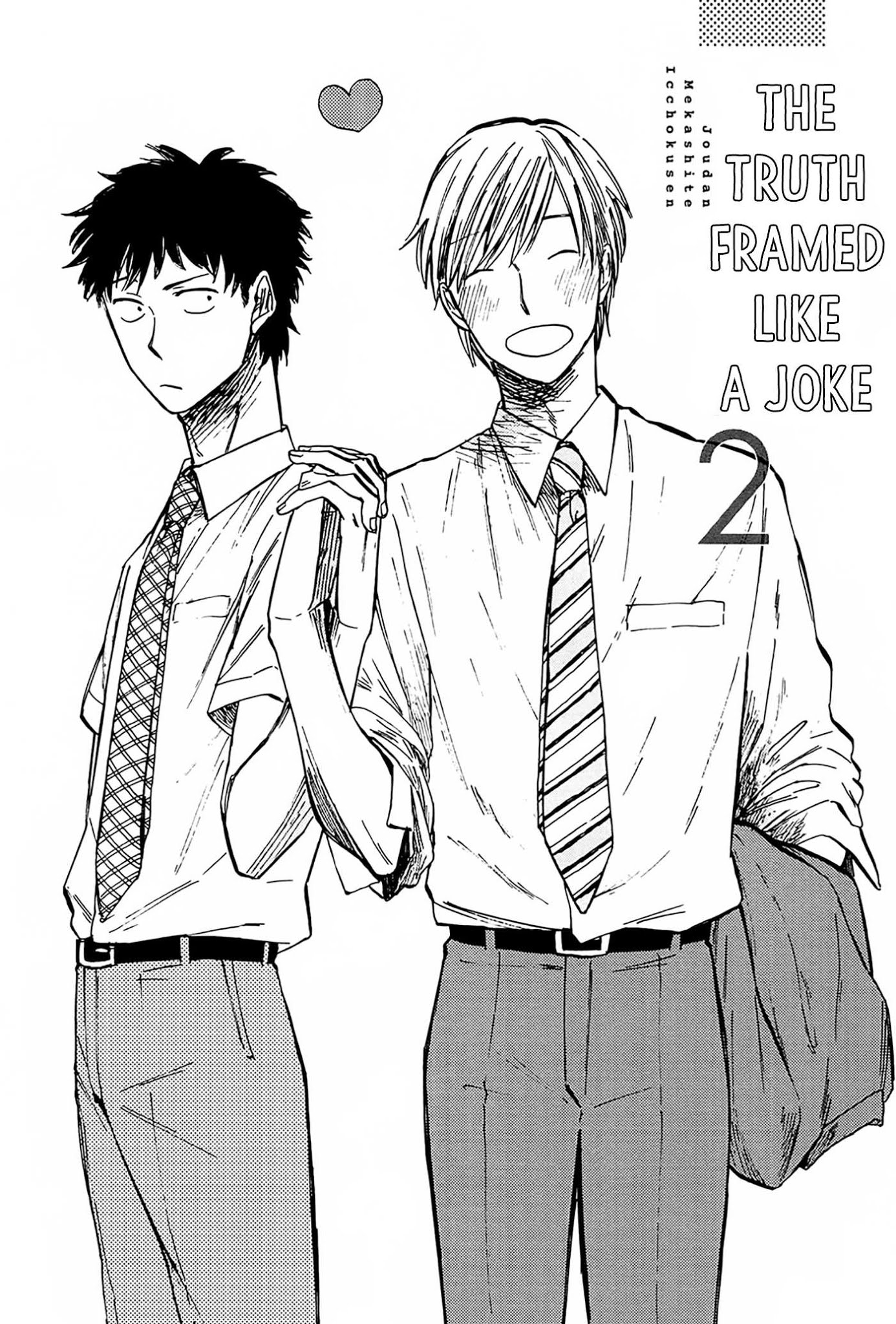 Mie Hariatte Surechigai Chapter 2 page 1 - Chapter 2