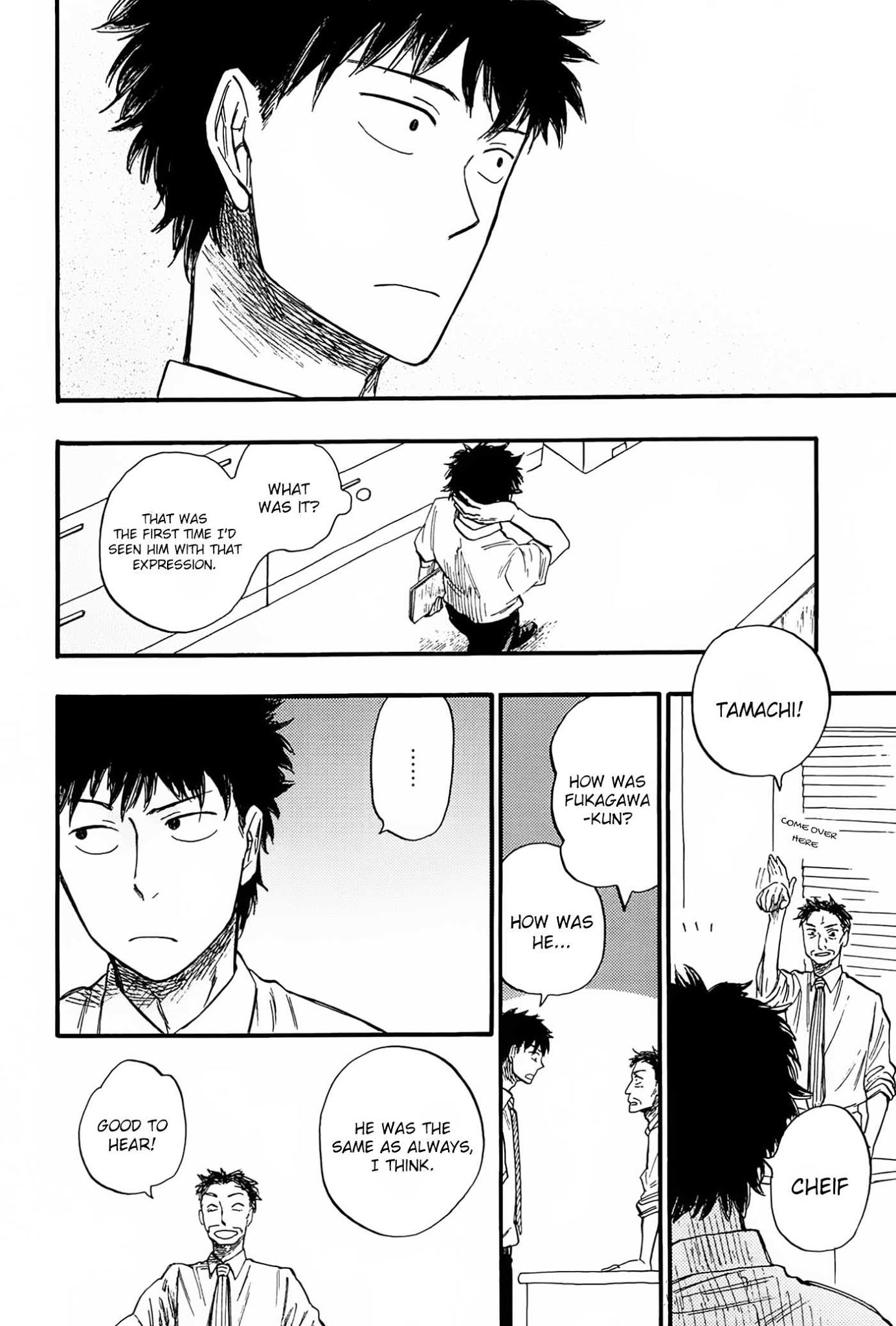 Mie Hariatte Surechigai Chapter 2 page 11 - Chapter 2