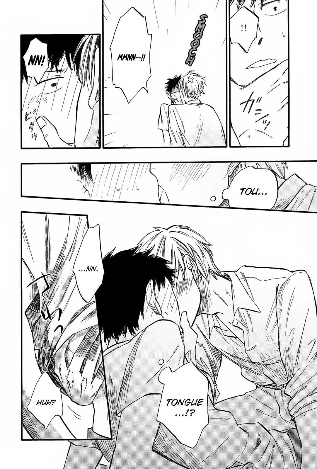 Mie Hariatte Surechigai Chapter 2 page 17 - Chapter 2