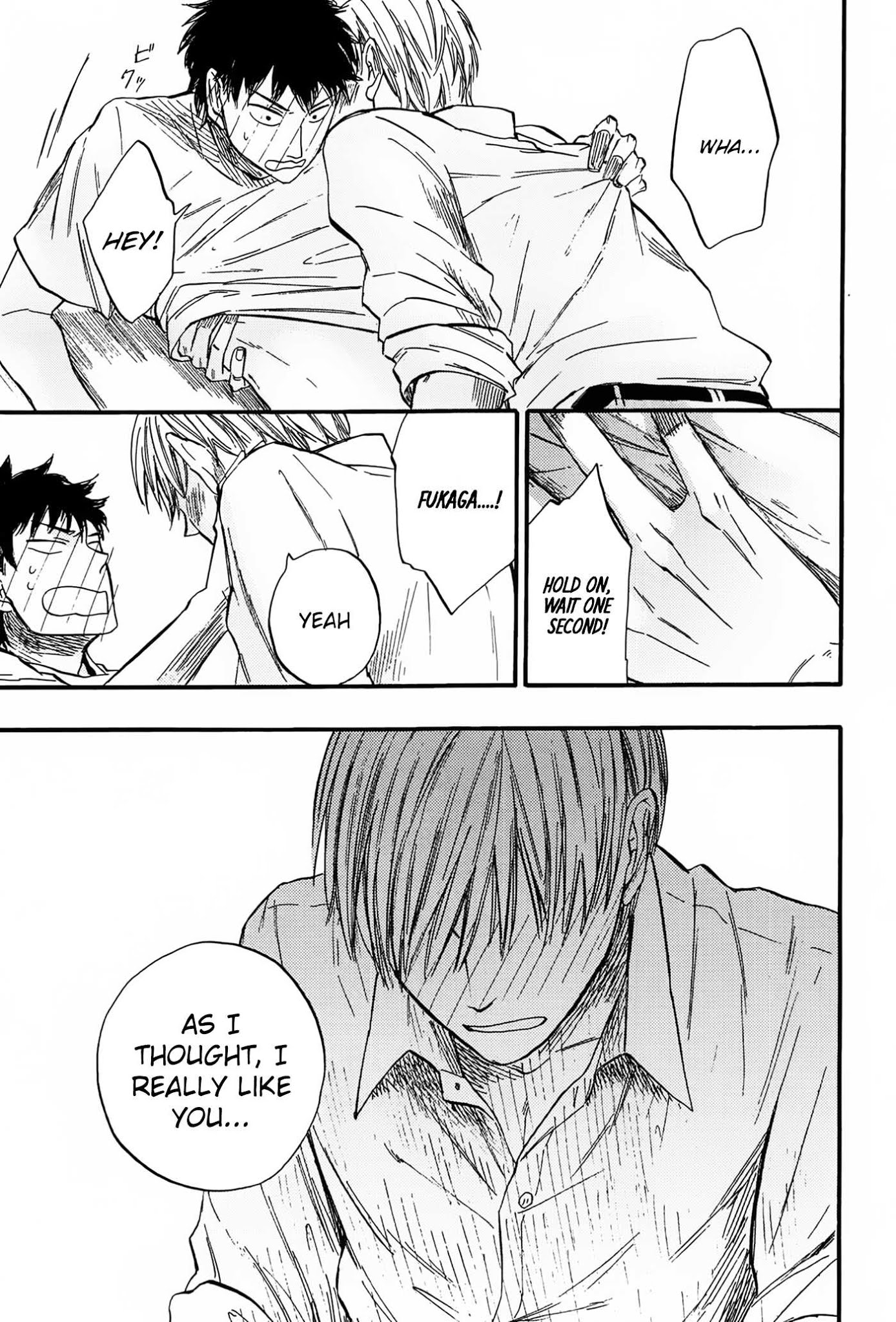 Mie Hariatte Surechigai Chapter 2 page 18 - Chapter 2