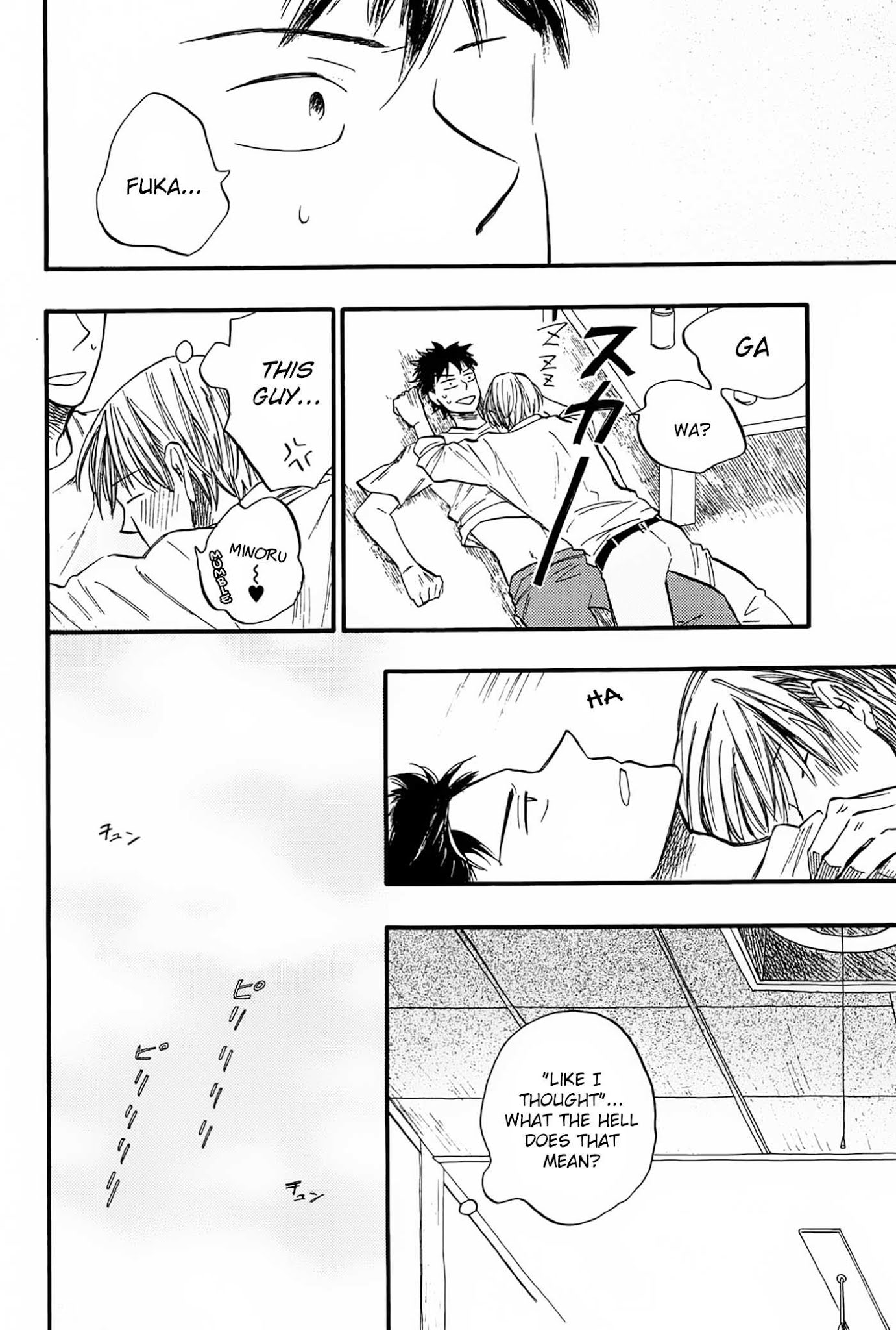 Mie Hariatte Surechigai Chapter 2 page 19 - Chapter 2