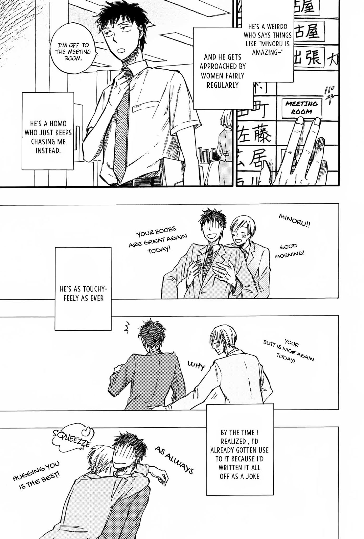 Mie Hariatte Surechigai Chapter 2 page 4 - Chapter 2