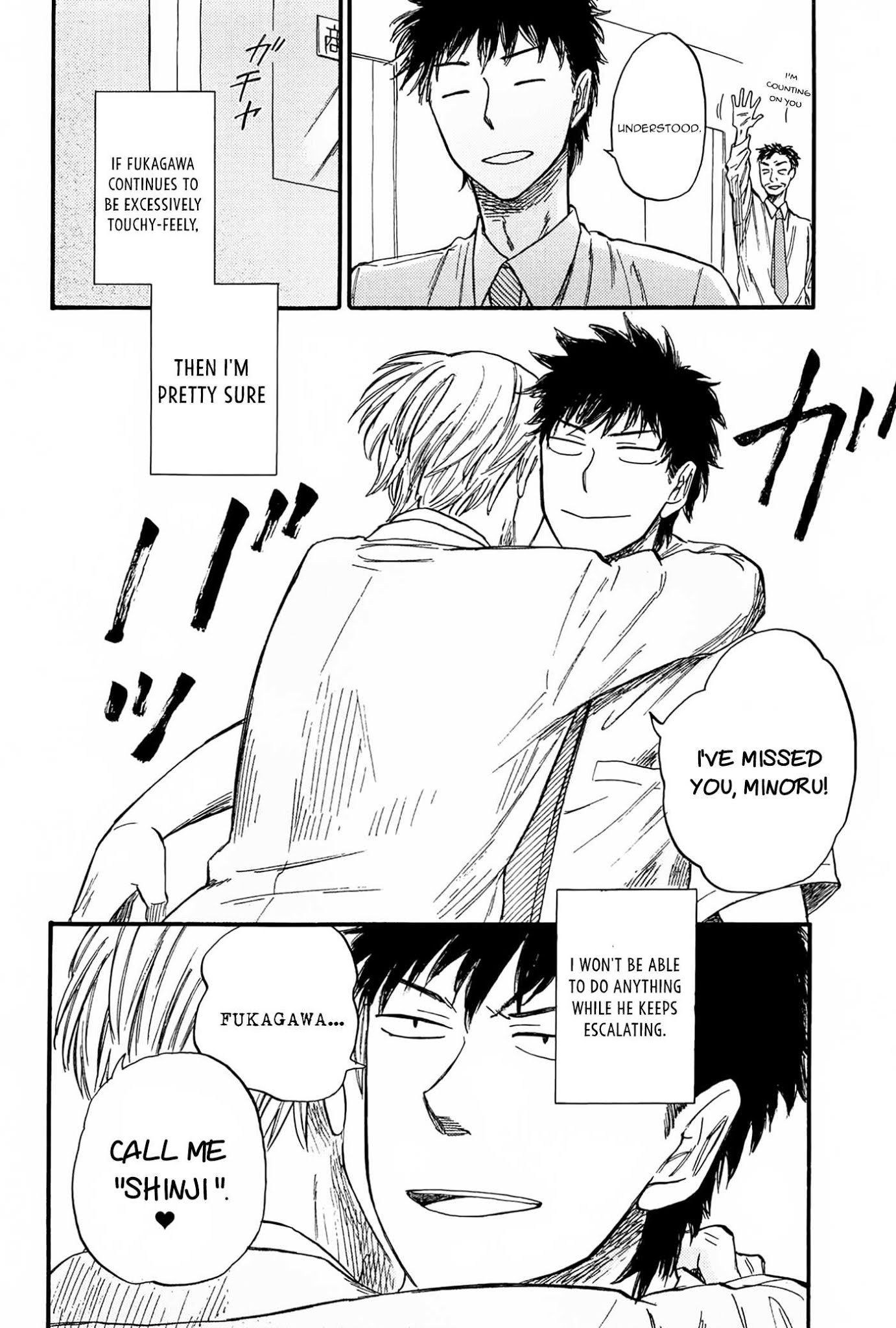 Mie Hariatte Surechigai Chapter 2 page 7 - Chapter 2