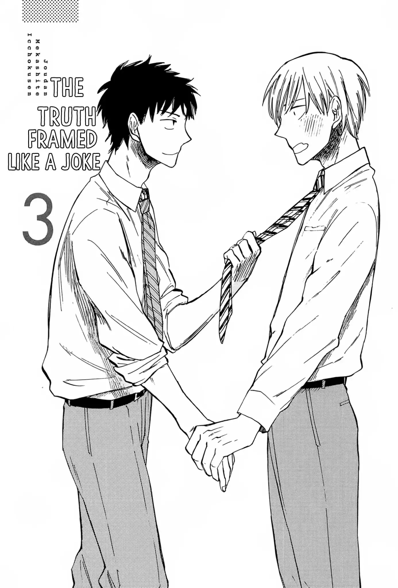 Mie Hariatte Surechigai Chapter 3 page 1 - Chapter 3: The Truth Framed Like A Joke (3)