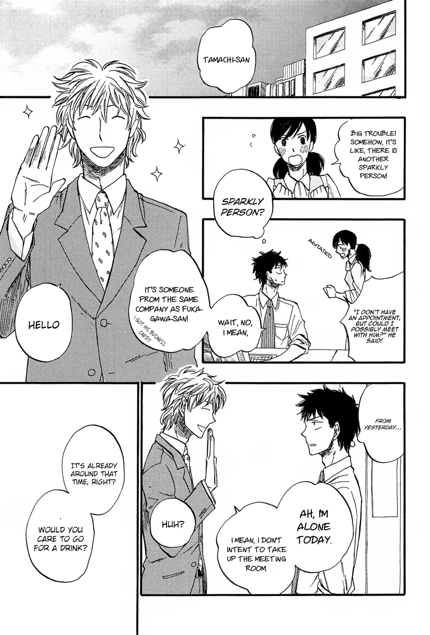 Mie Hariatte Surechigai Chapter 3 page 14 - Chapter 3: The Truth Framed Like A Joke (3)