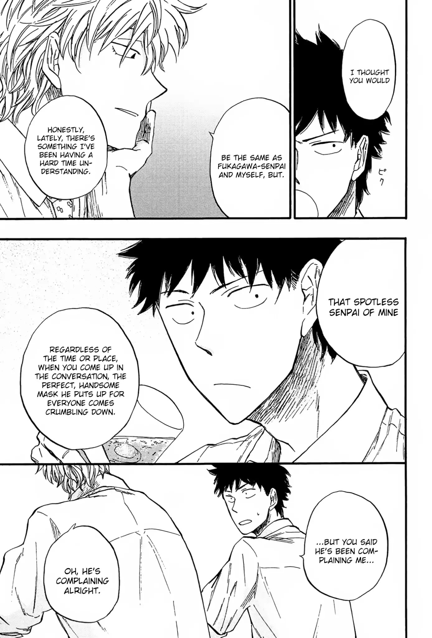 Mie Hariatte Surechigai Chapter 3 page 16 - Chapter 3: The Truth Framed Like A Joke (3)