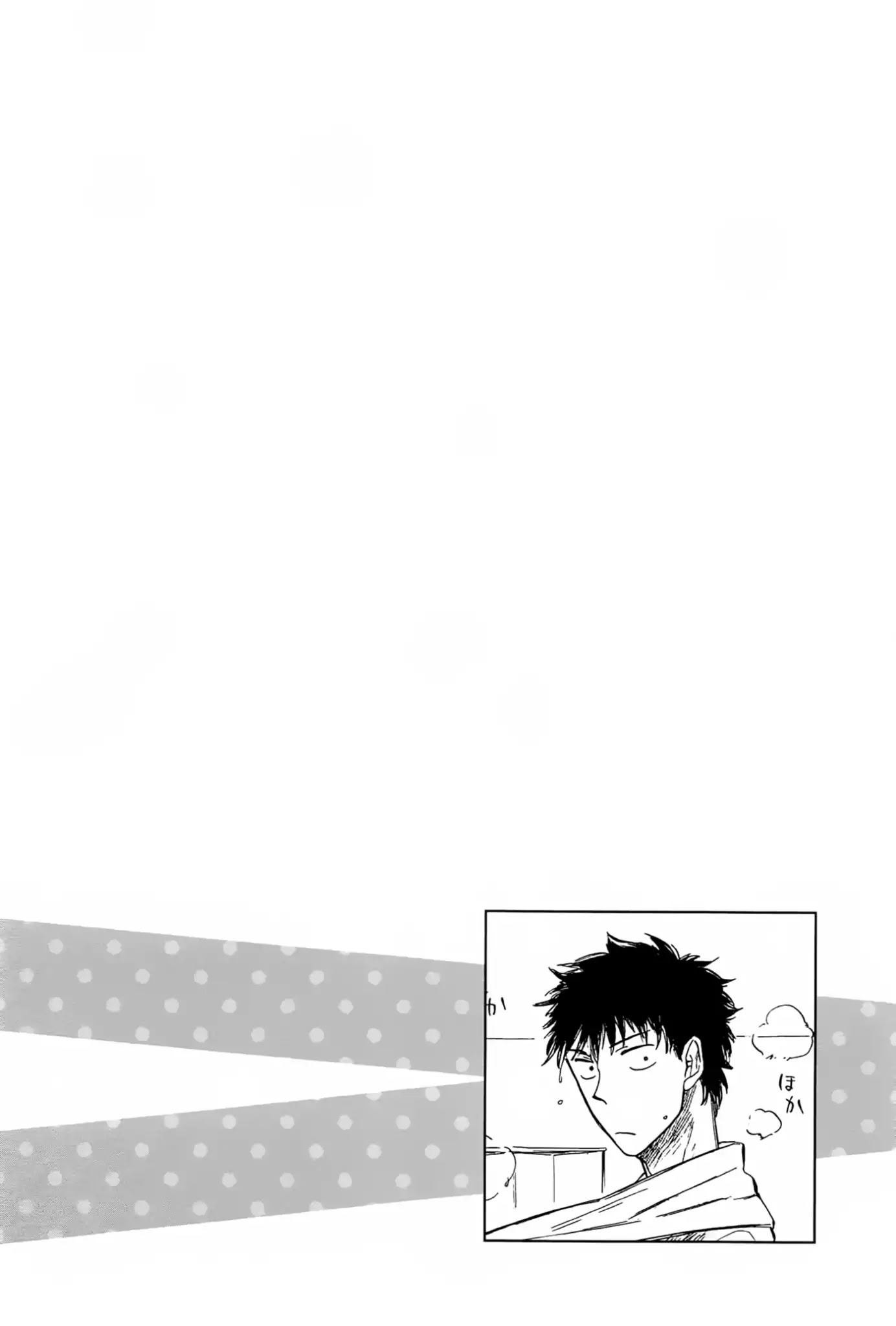Mie Hariatte Surechigai Chapter 3 page 35 - Chapter 3: The Truth Framed Like A Joke (3)