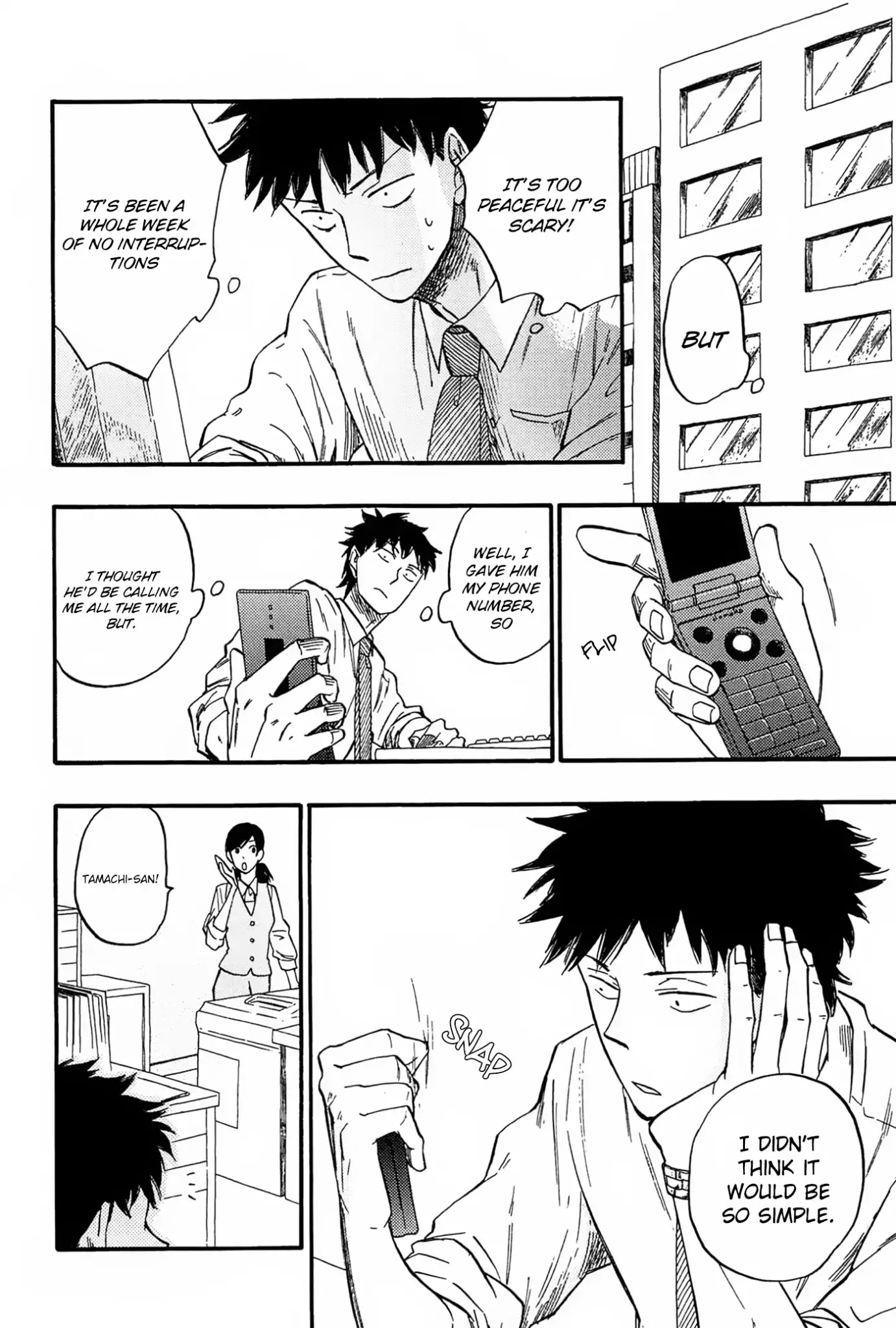 Mie Hariatte Surechigai Chapter 3 page 5 - Chapter 3: The Truth Framed Like A Joke (3)