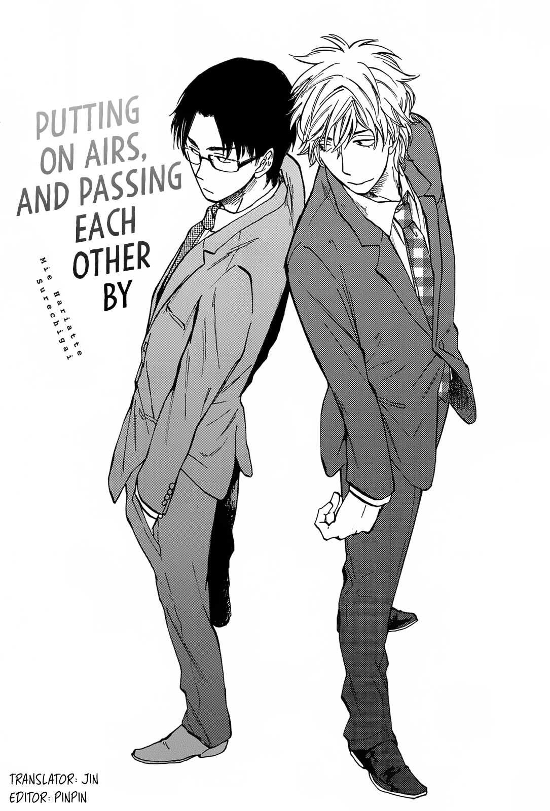 Mie Hariatte Surechigai Chapter 4 page 1 - Chapter 4