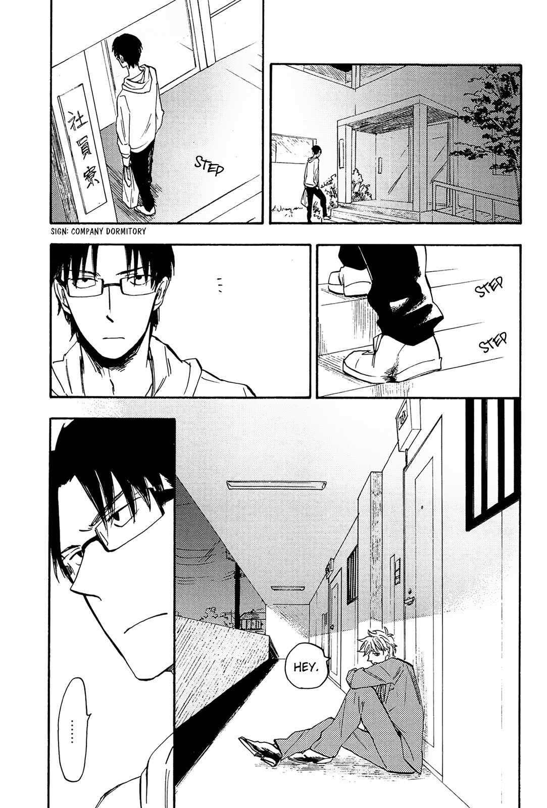 Mie Hariatte Surechigai Chapter 4 page 10 - Chapter 4