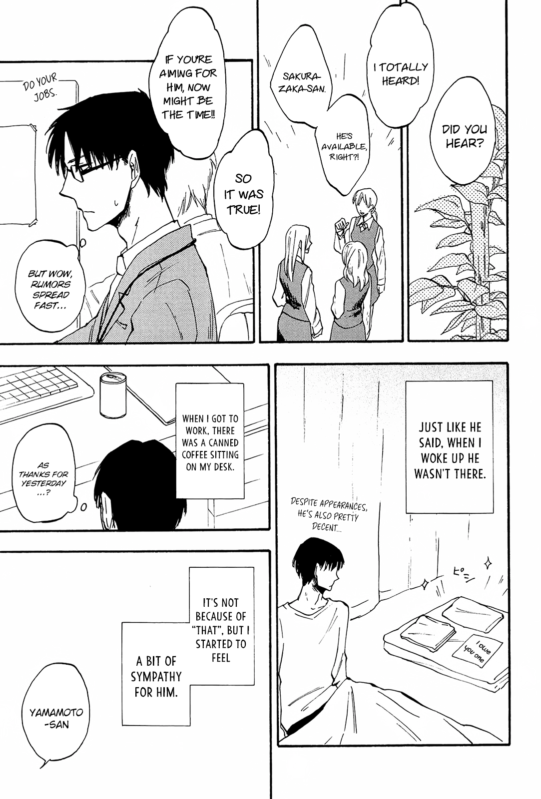 Mie Hariatte Surechigai Chapter 4 page 18 - Chapter 4