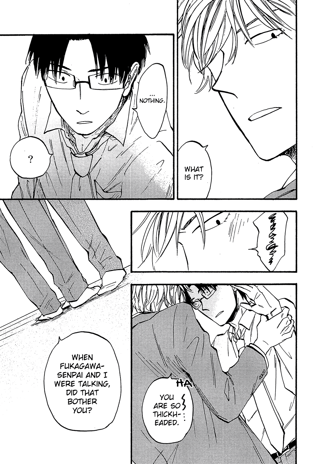 Mie Hariatte Surechigai Chapter 5 page 13 - Chapter 5