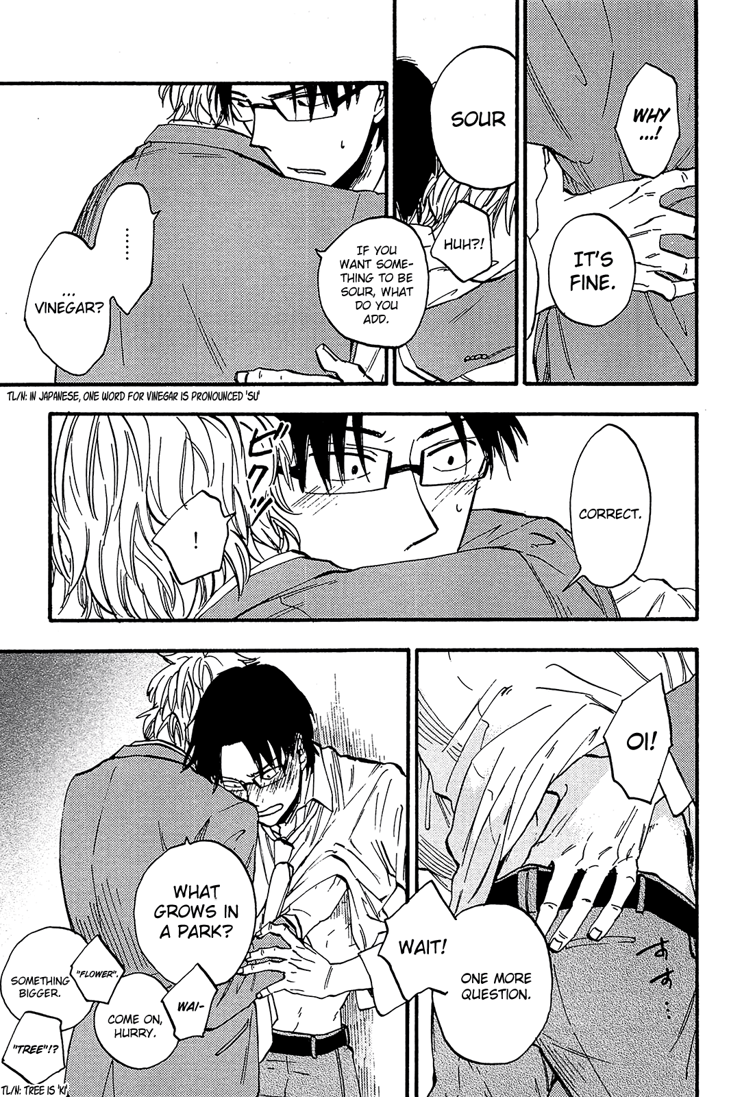 Mie Hariatte Surechigai Chapter 5 page 15 - Chapter 5