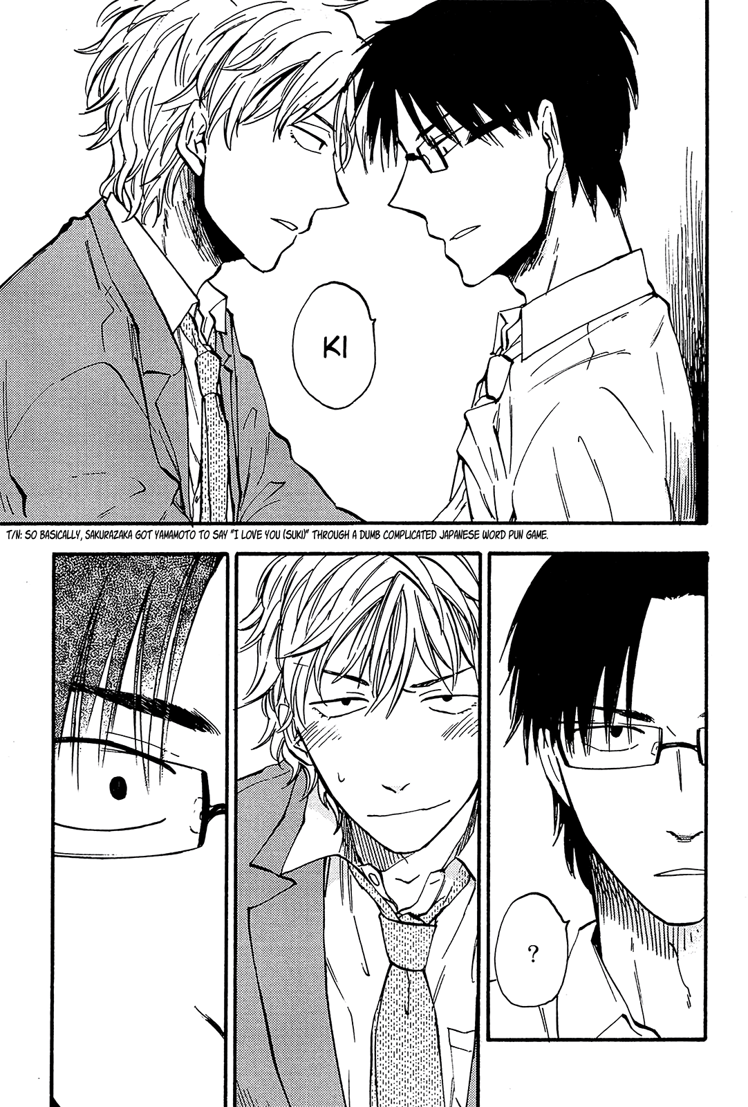Mie Hariatte Surechigai Chapter 5 page 17 - Chapter 5